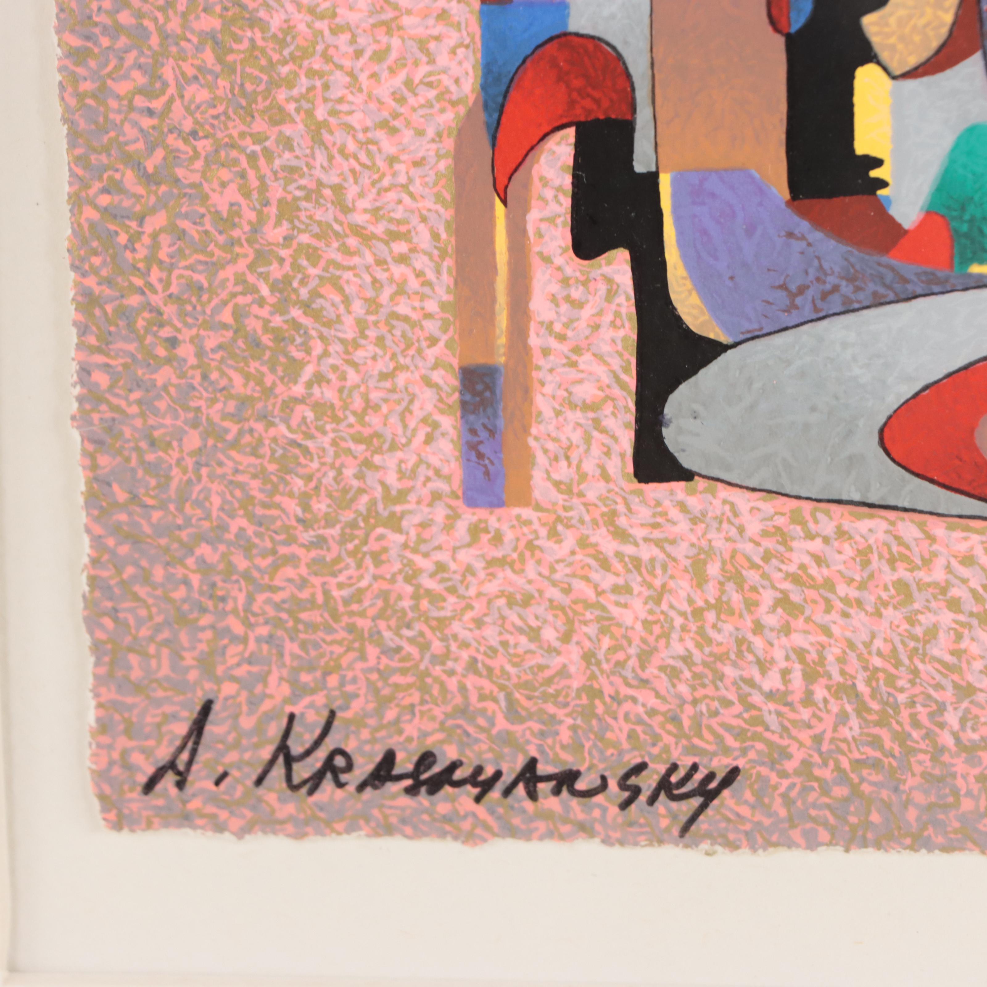 Anatole Krasnyansky Serigraph "Sound of the City," 2002