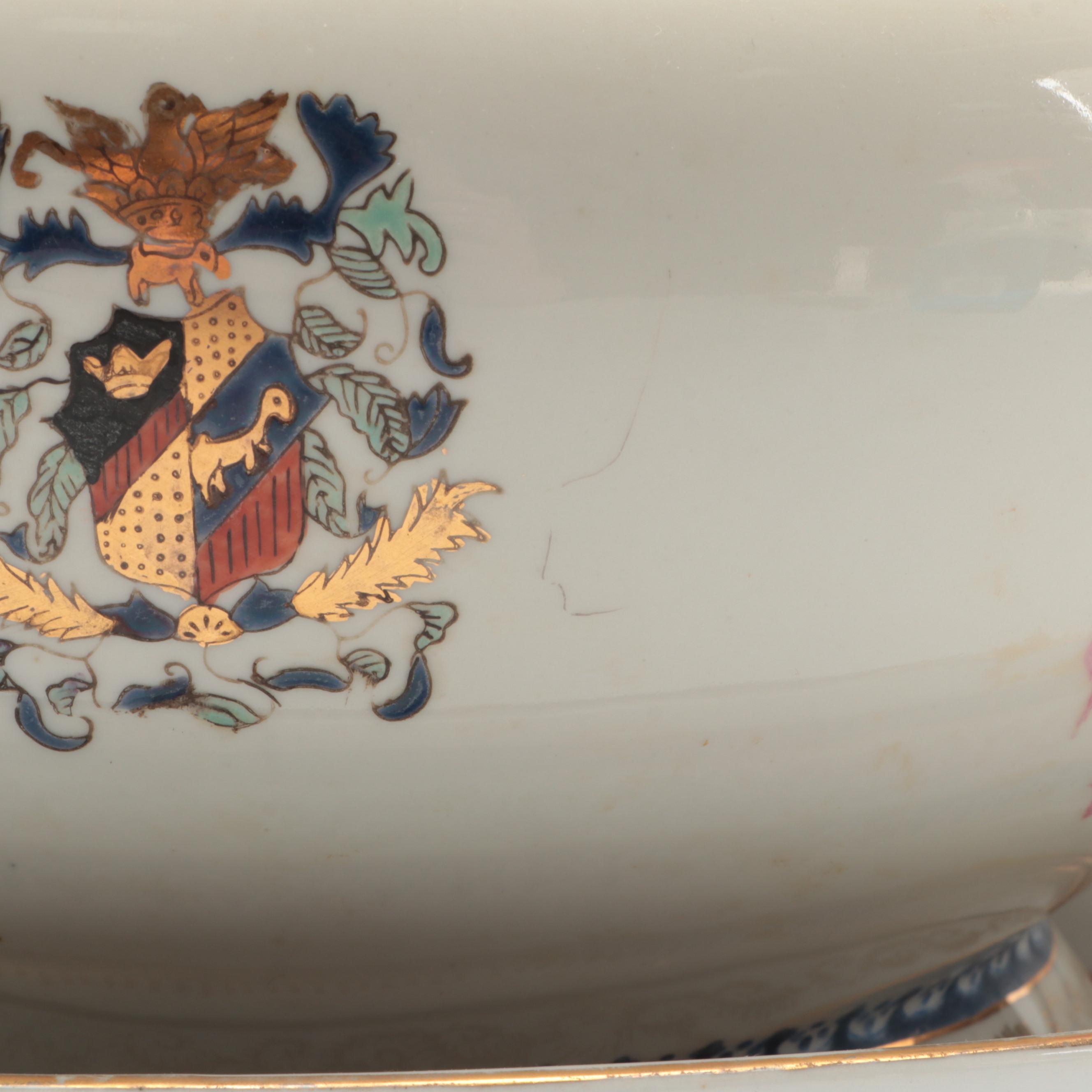 Chinese Export Style Porcelain Decorative Armorial Tureen and Underplate