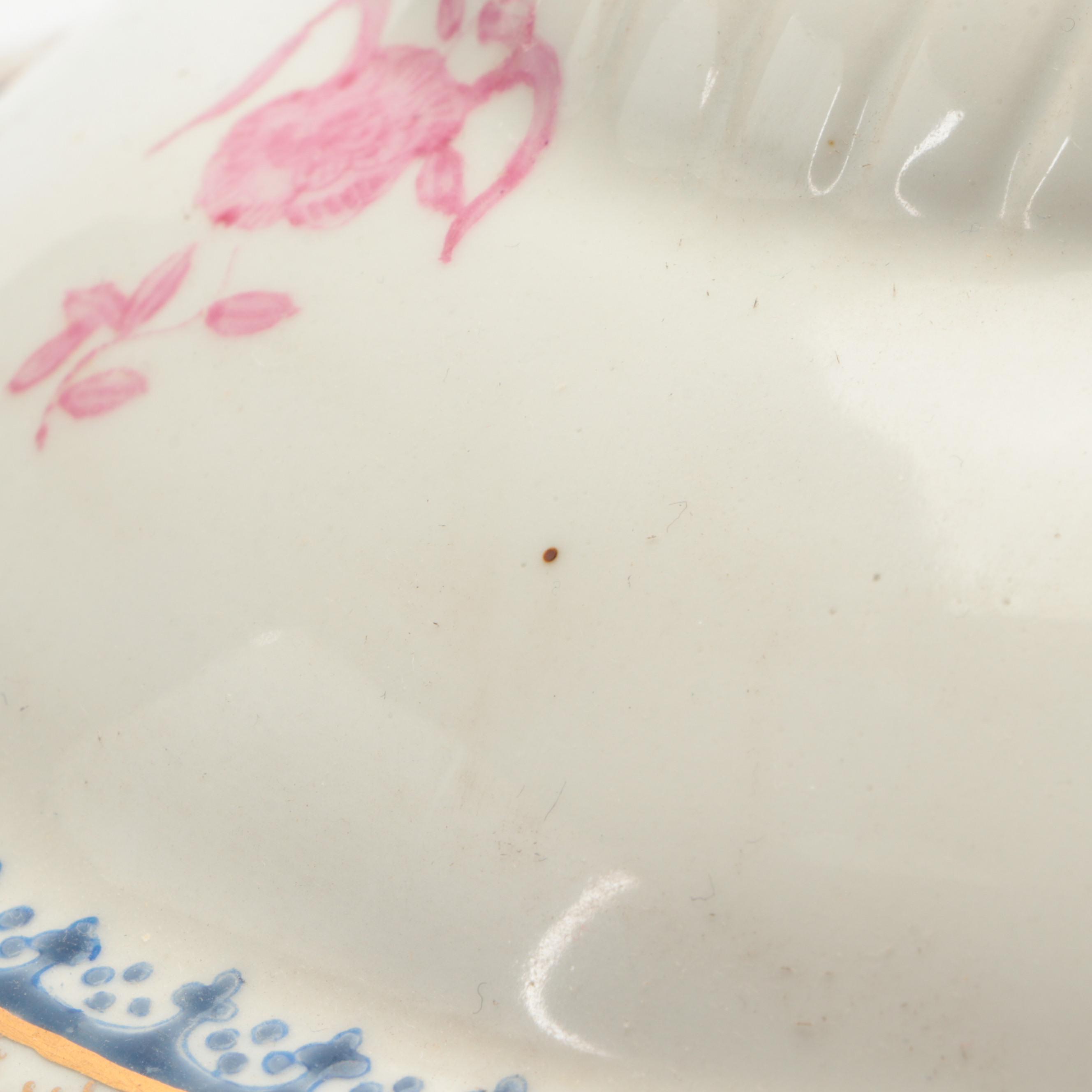 Chinese Export Style Porcelain Decorative Armorial Tureen and Underplate