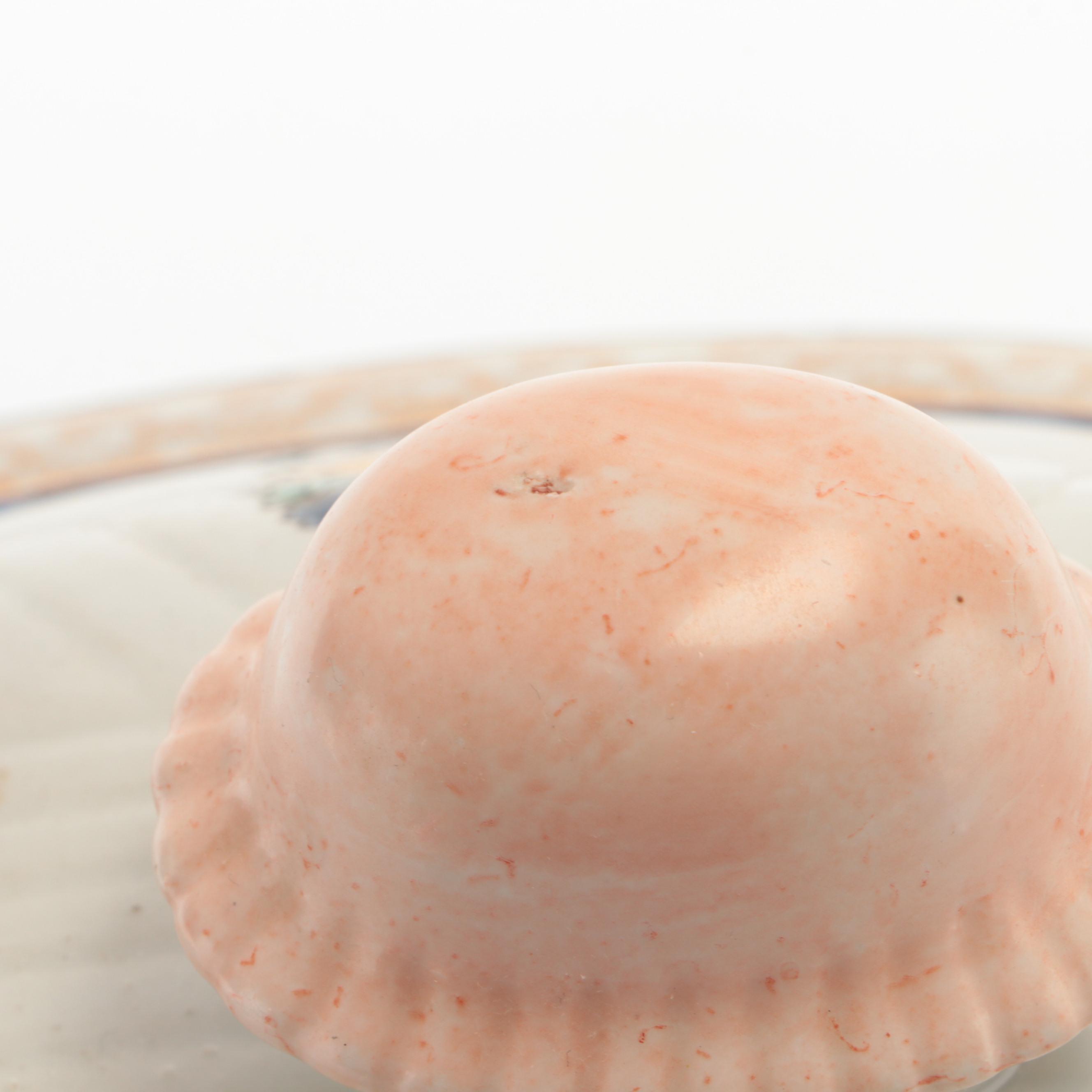 Chinese Export Style Porcelain Decorative Armorial Tureen and Underplate