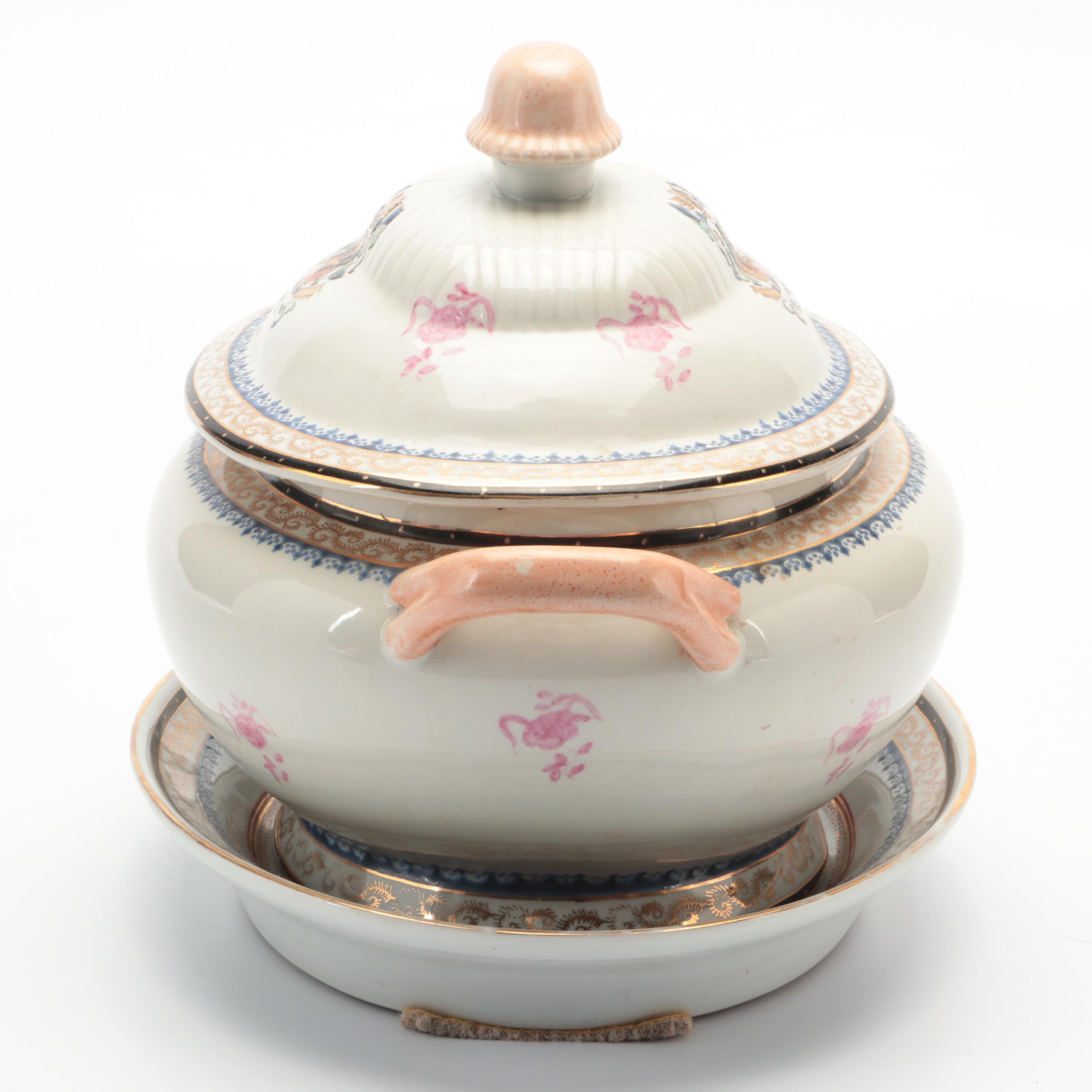 Chinese Export Style Porcelain Decorative Armorial Tureen and Underplate