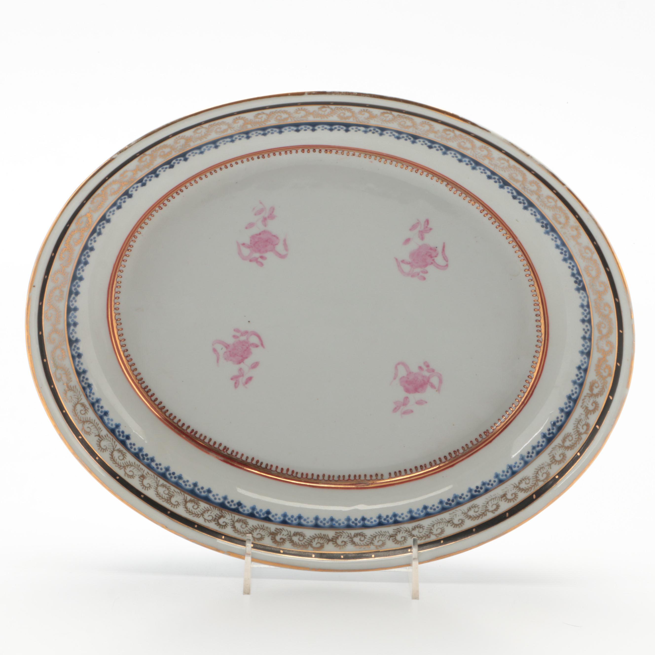 Chinese Export Style Porcelain Decorative Armorial Tureen and Underplate