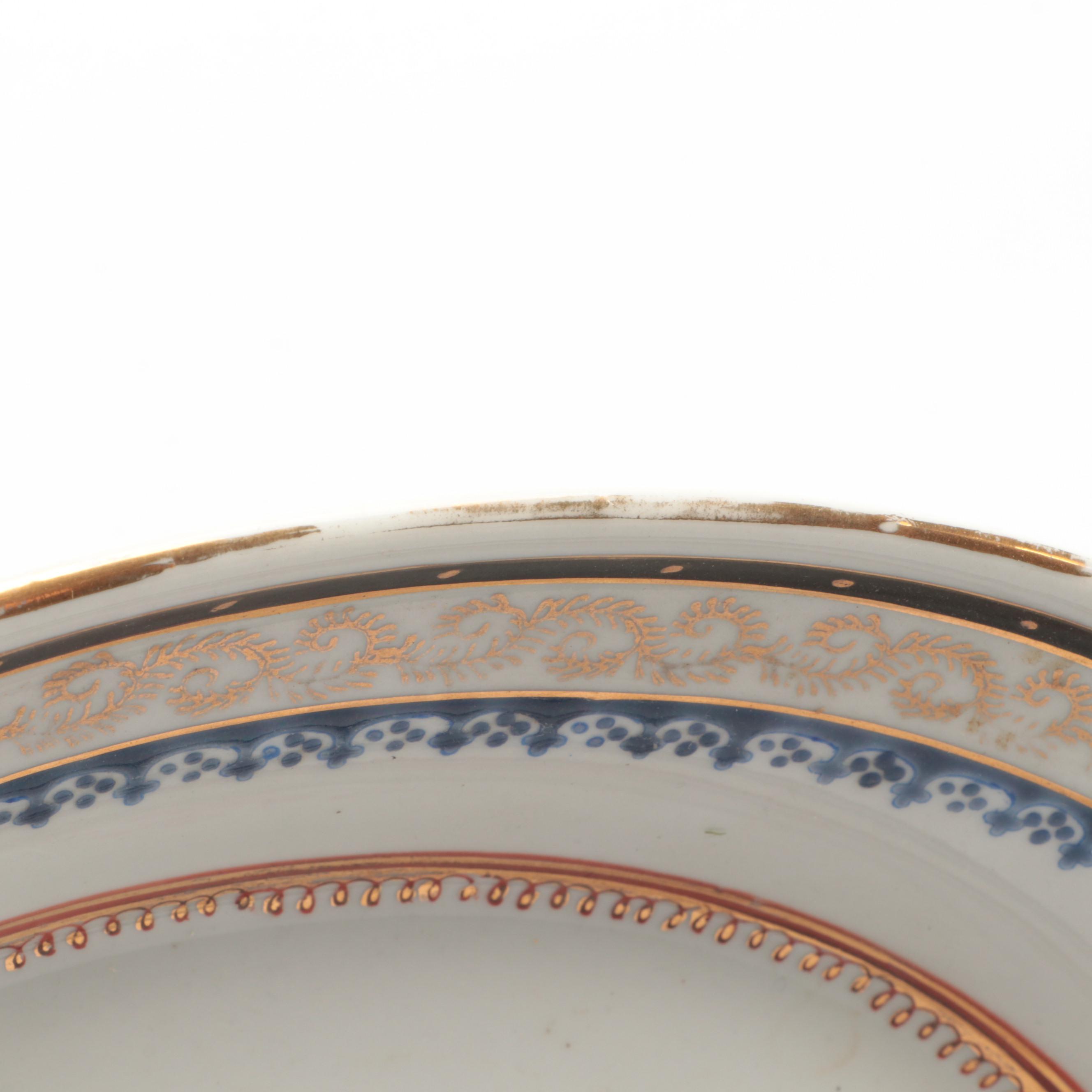 Chinese Export Style Porcelain Decorative Armorial Tureen and Underplate