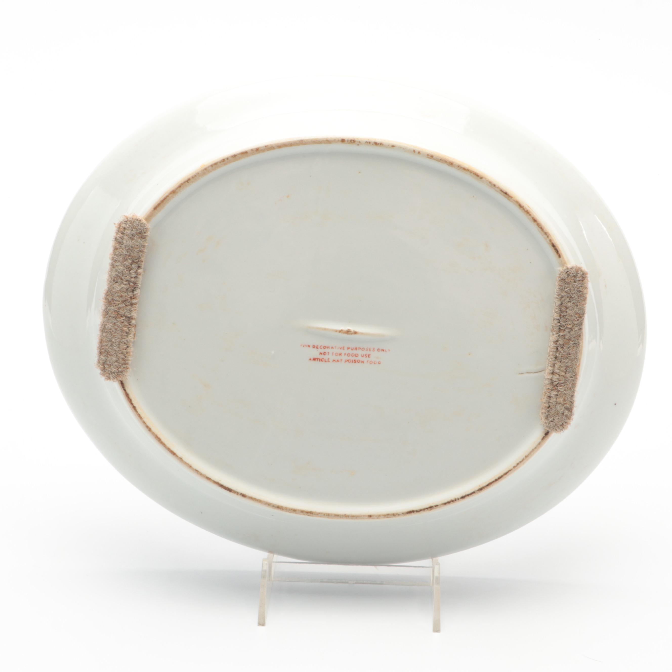 Chinese Export Style Porcelain Decorative Armorial Tureen and Underplate