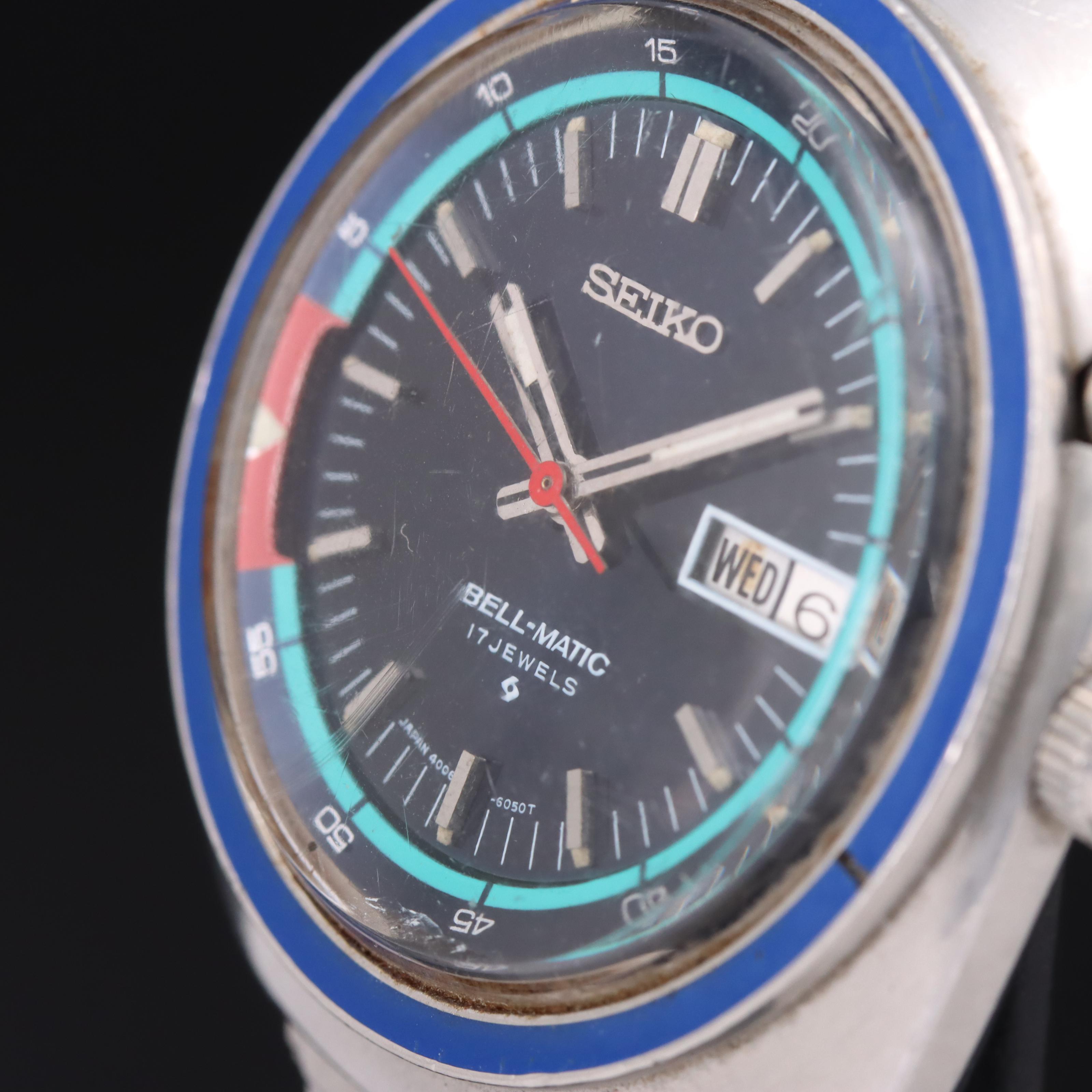 1970s Seiko Bell Matic Alarm Watch