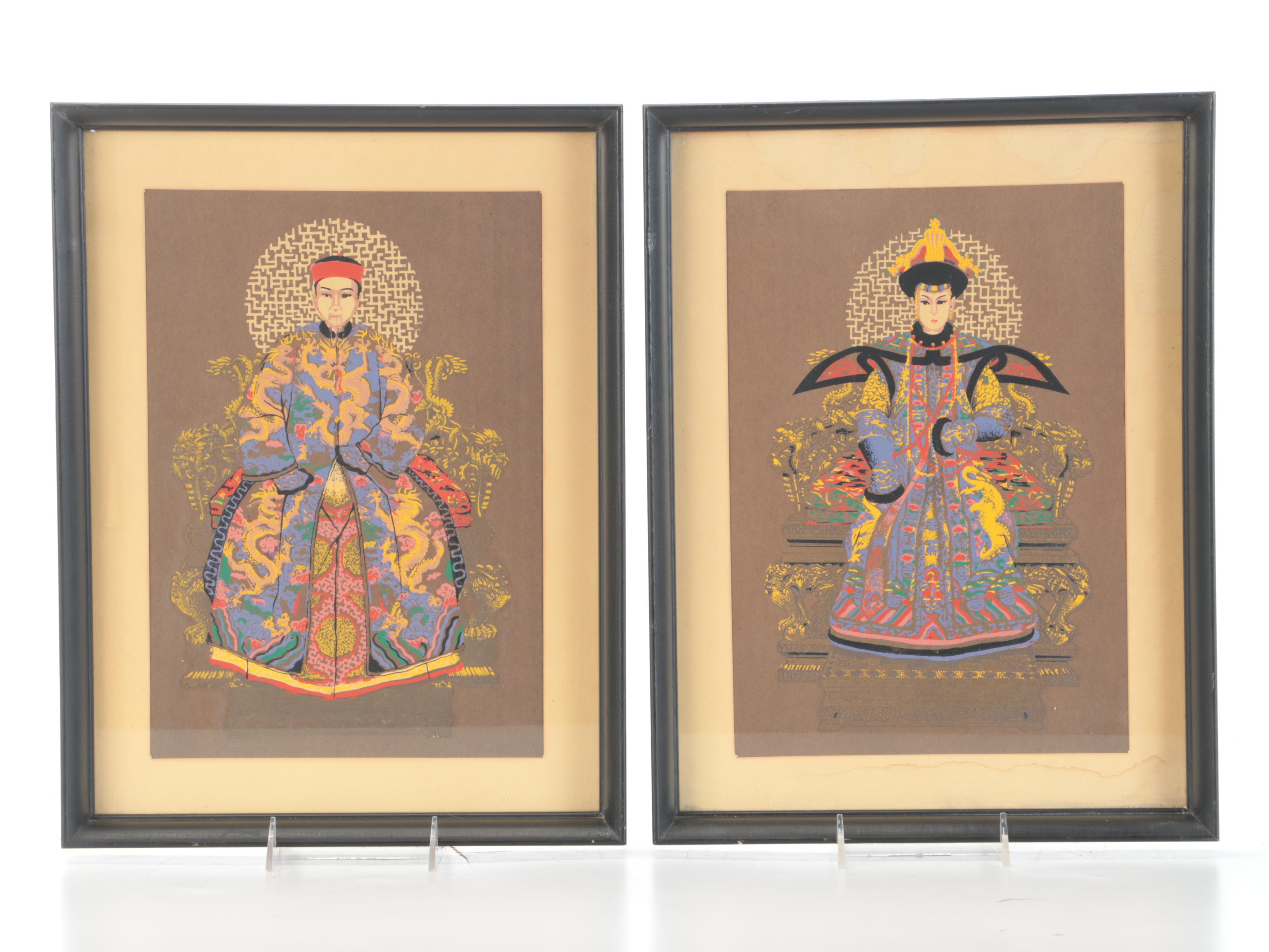 Chinese Woodblock Prints of Imperial Court with Ceramic Table Lamp and More