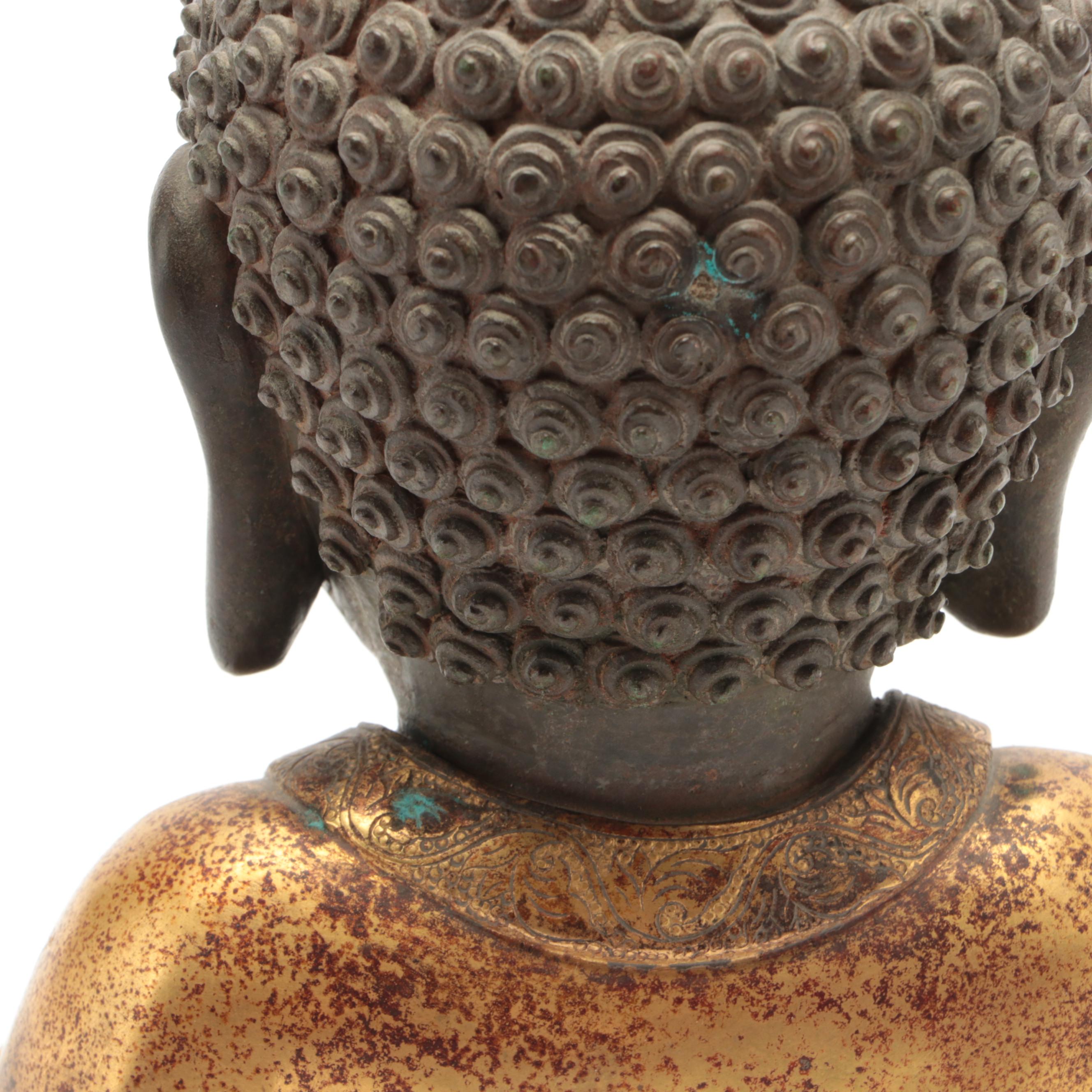 Chinese Gilt Bronze Buddha Sculpture in Dhyana Mudra