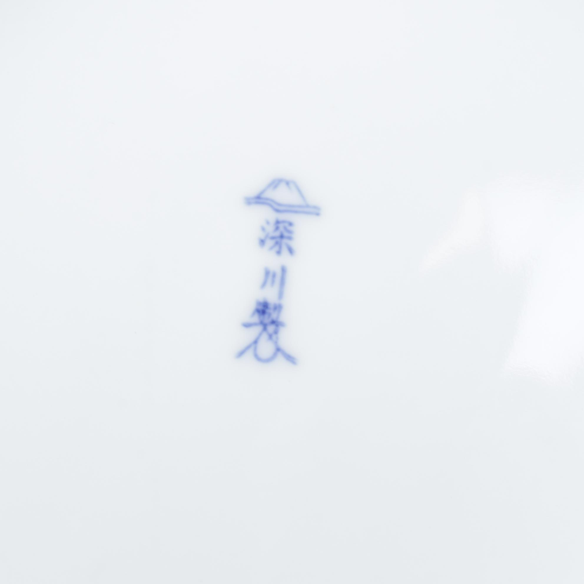 Chinese Brass Censer Lamp, Bagua Feng Shui Mirror, Fukagawa Style Plate, More