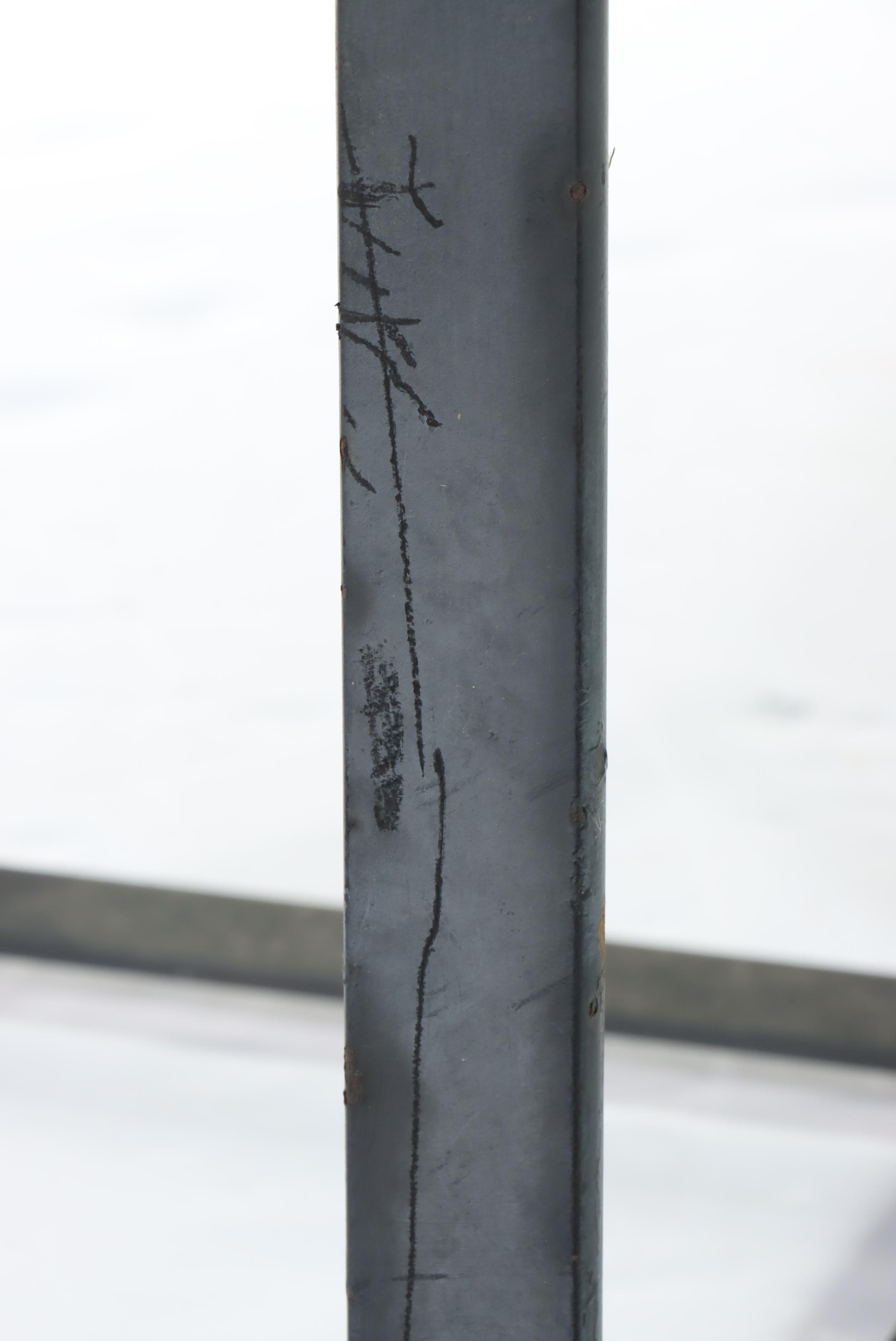 Two Iron and Wire Mesh Patio Armchairs, Incl. Rocker, Mid to Late 20th Century