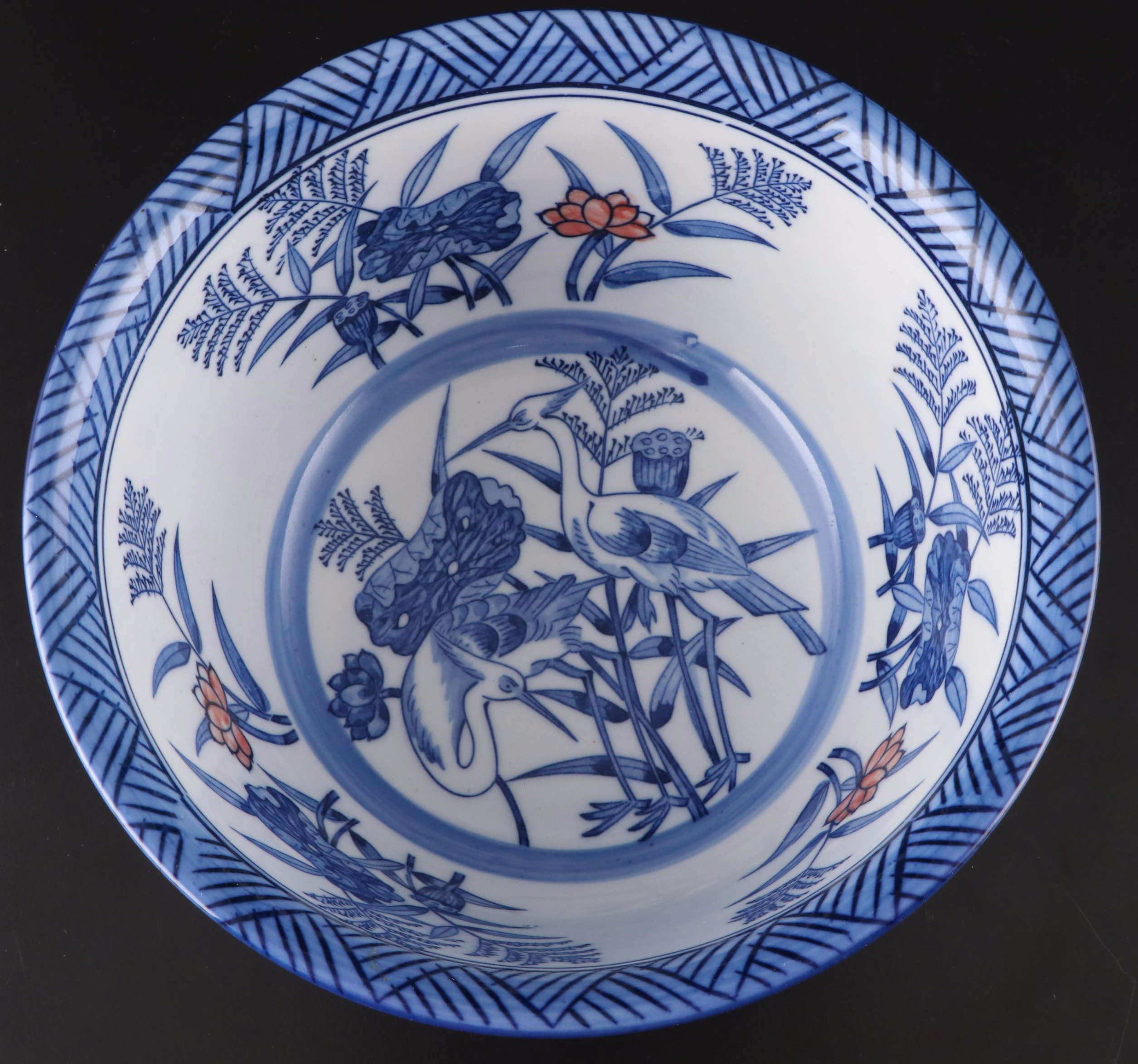 Spode The Blue Room Collection "Primula" Bowl with Other Tableware