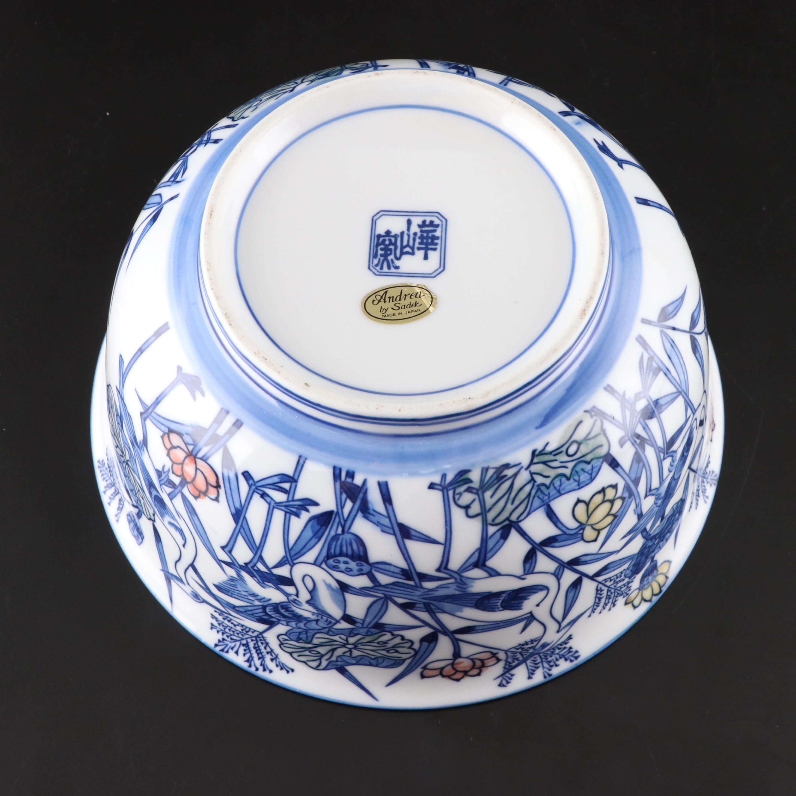 Spode The Blue Room Collection "Primula" Bowl with Other Tableware