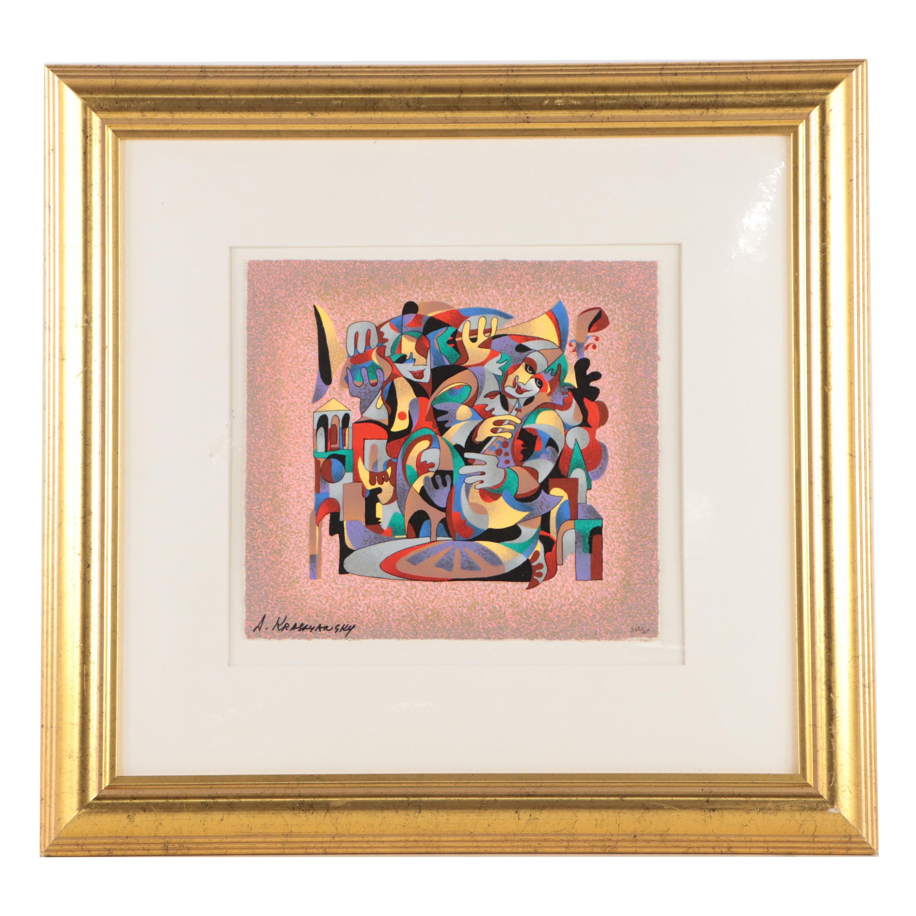 Anatole Krasnyansky Serigraph "Sound of the City," 2002