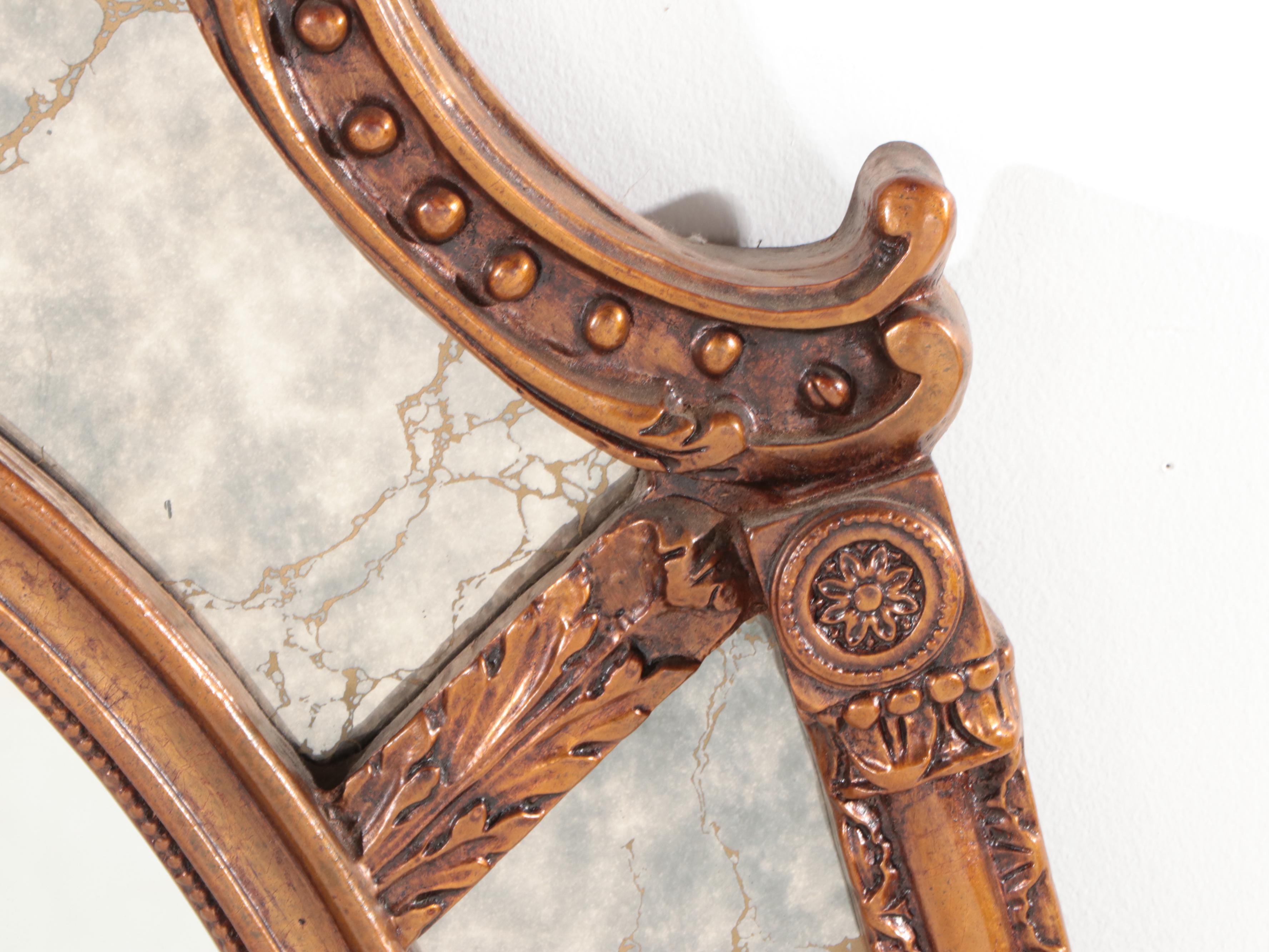 Baroque Style Composite Framed Oval Wall Mirror, Late 20th Century