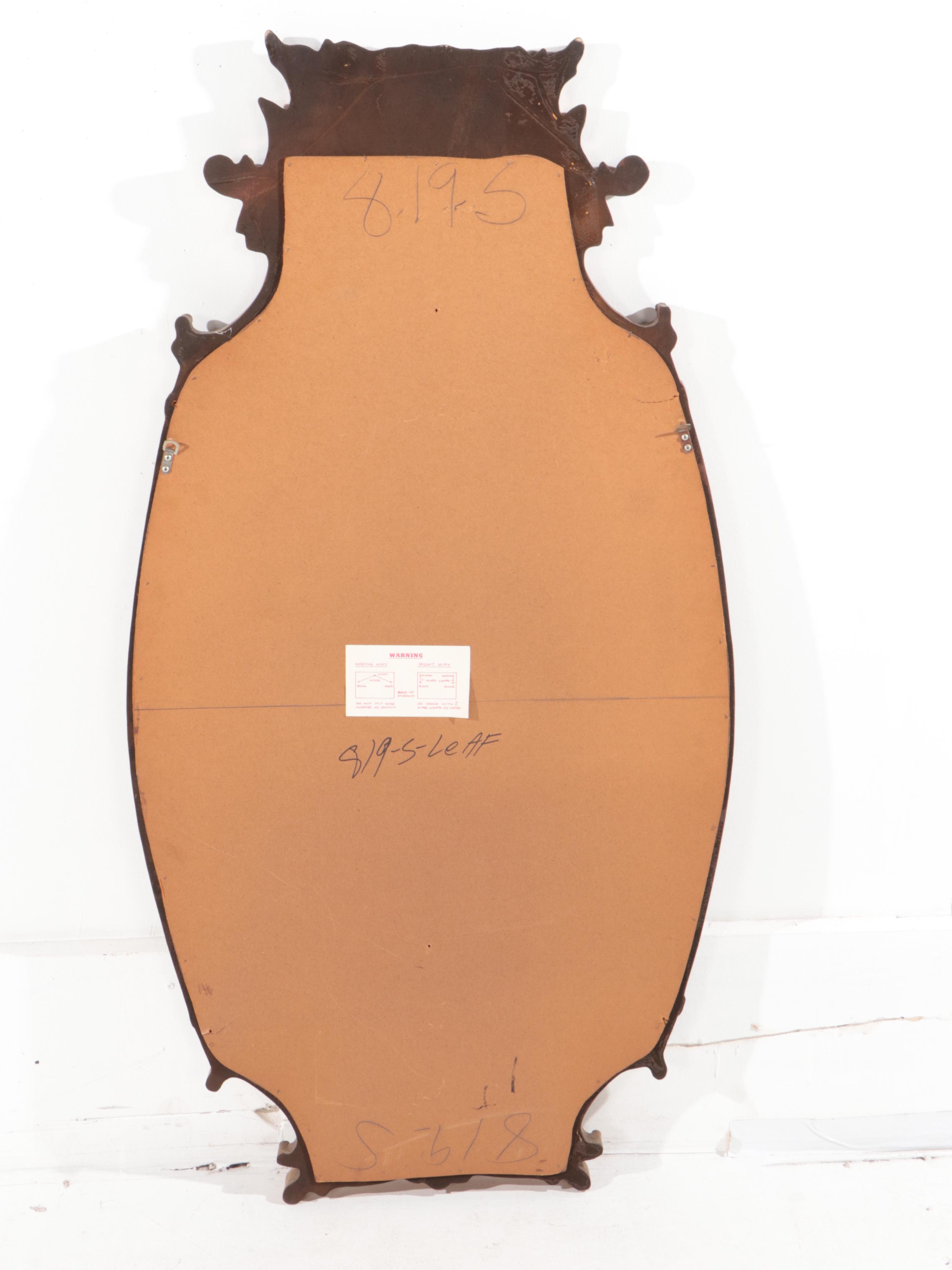 Baroque Style Composite Framed Oval Wall Mirror, Late 20th Century