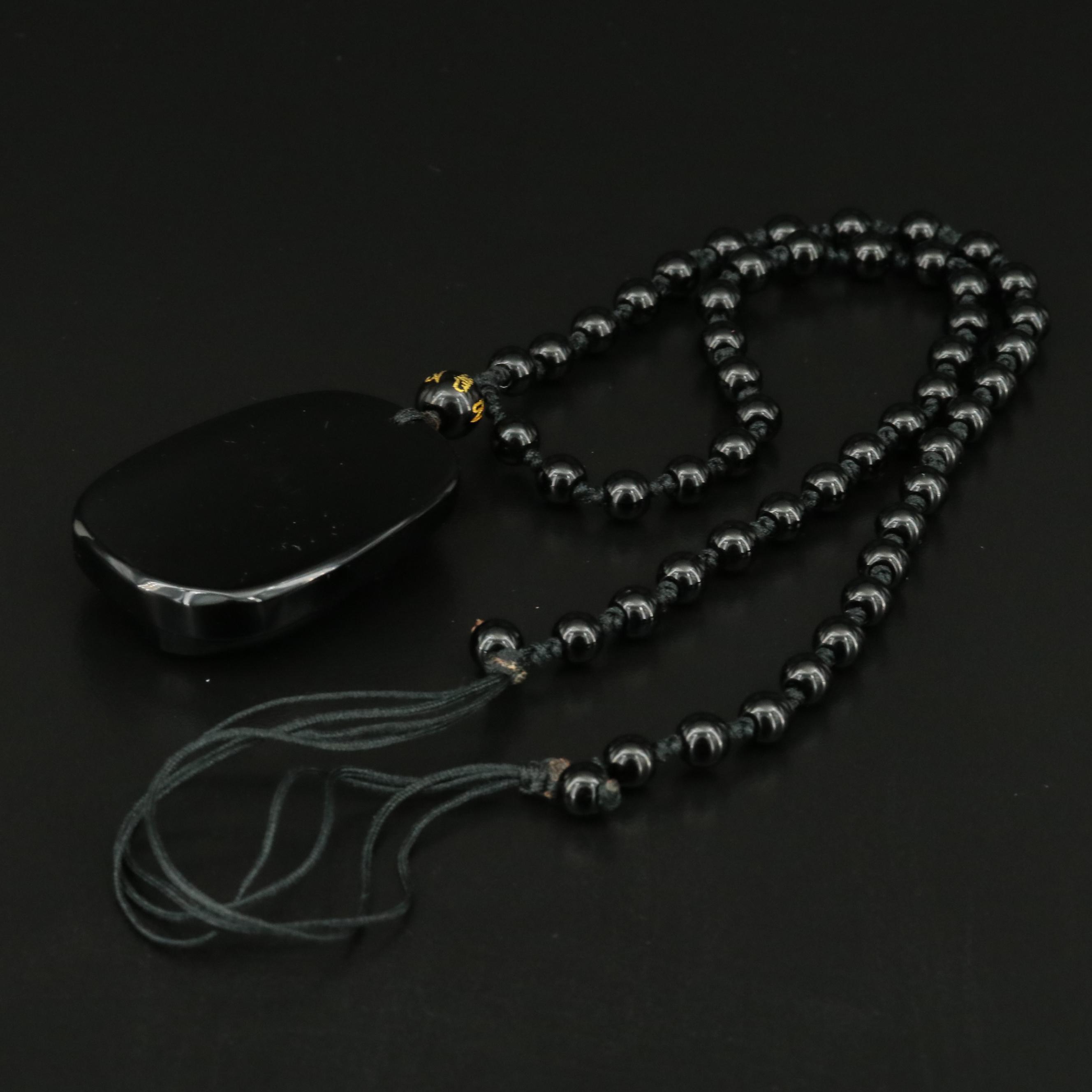 Obsidian Double Fish Harmony Necklace