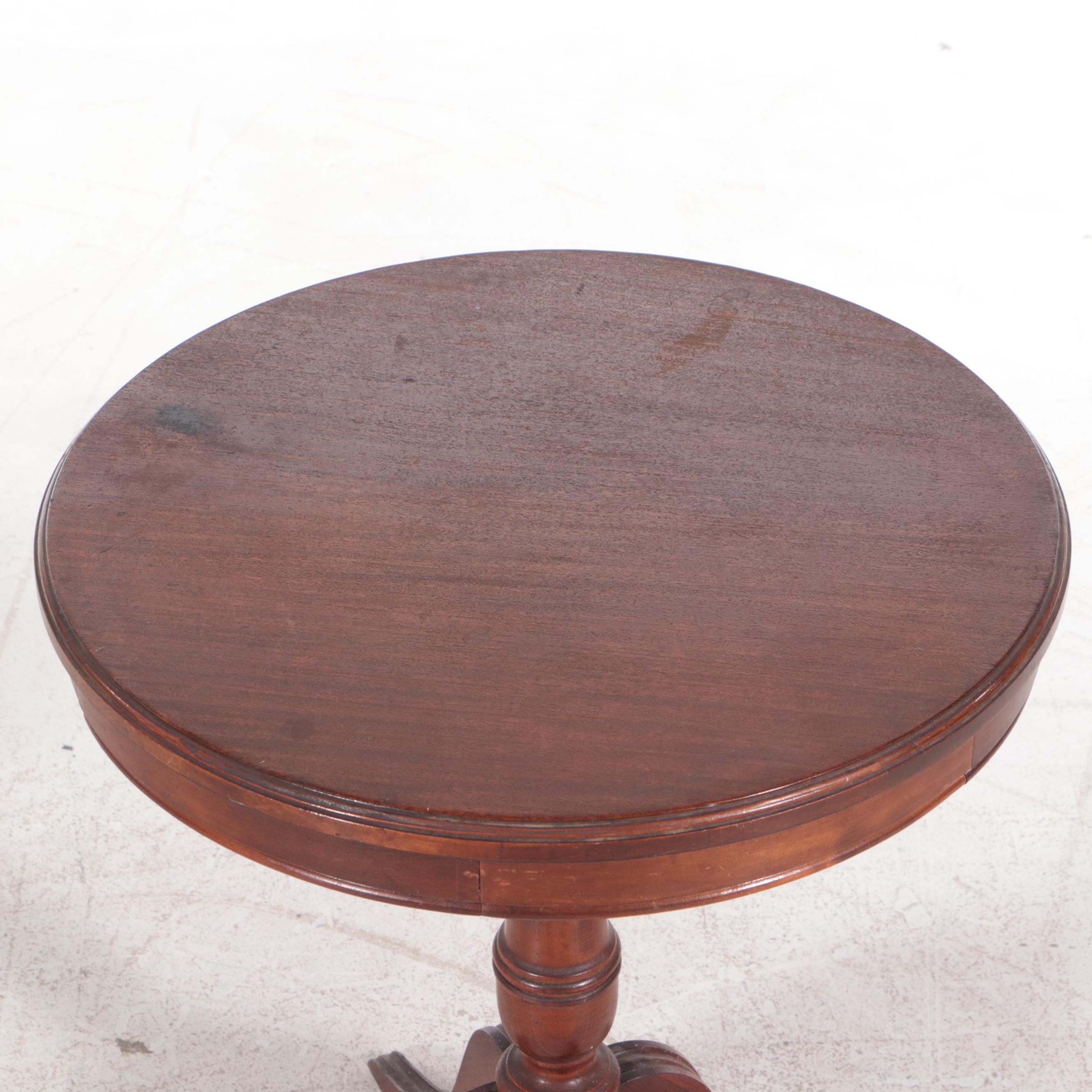 American Classical Style Mahogany Coffee Table and Side Table, 20th Century