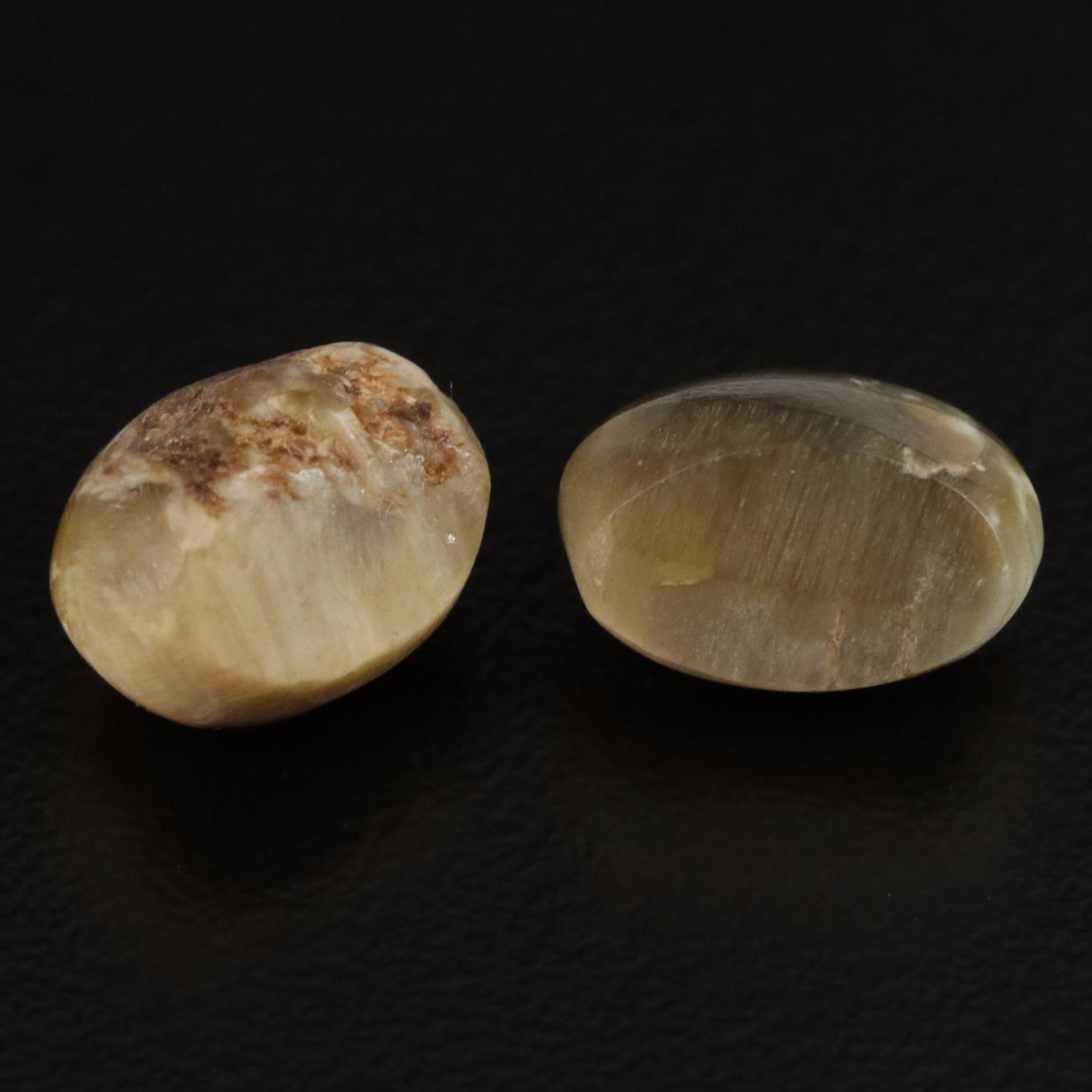 Loose 8.75 CTW Cat's Eye Quartz