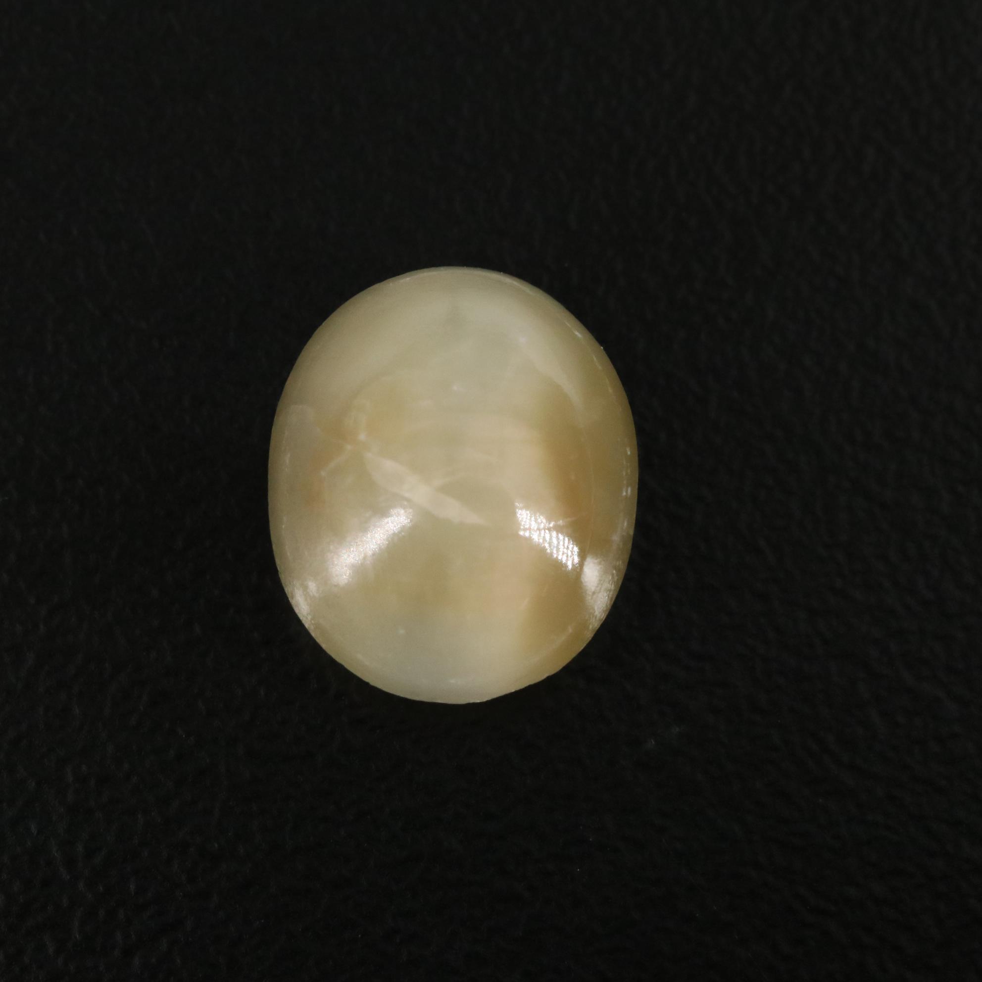 Loose 5.37 CT Cat's Eye Quartz