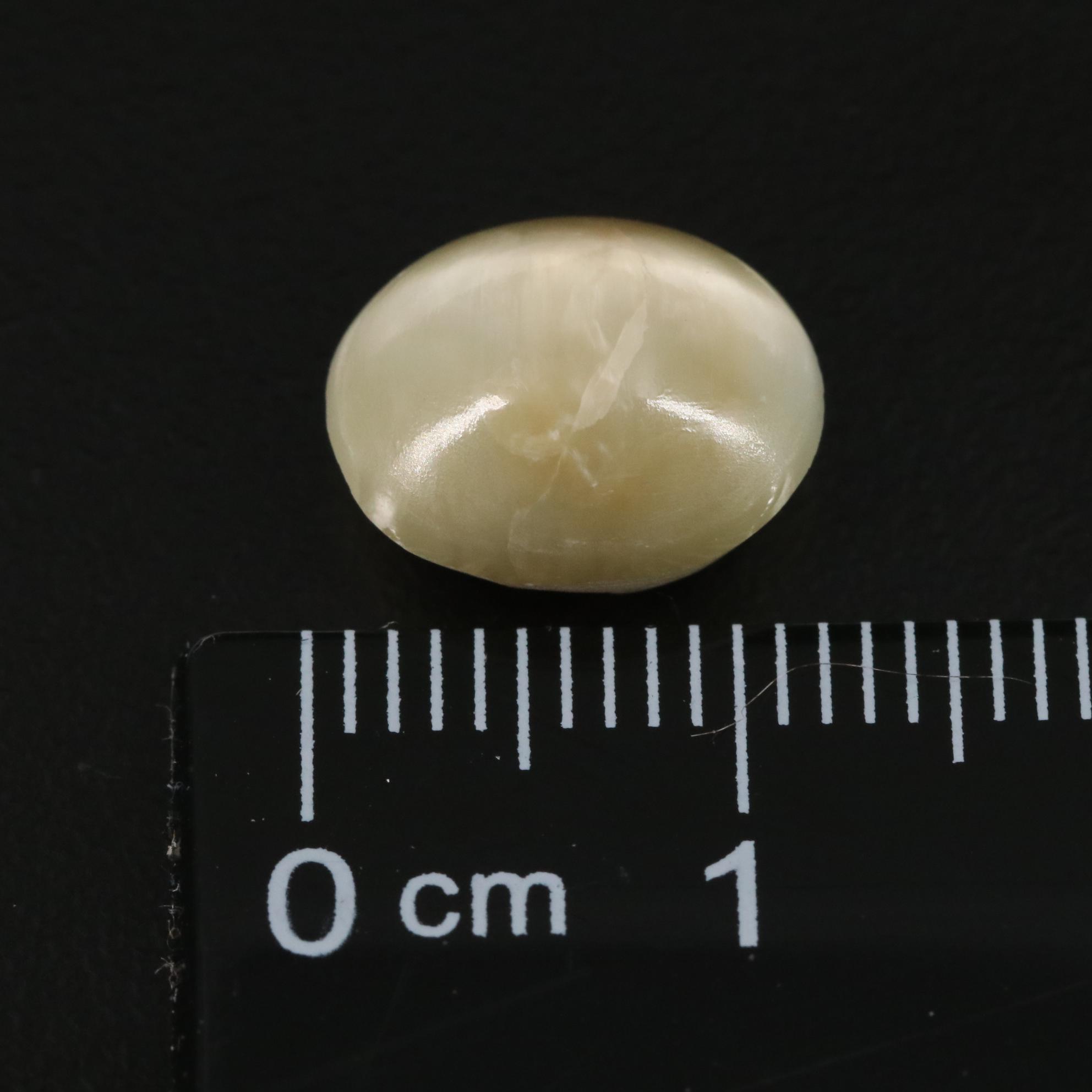 Loose 5.37 CT Cat's Eye Quartz