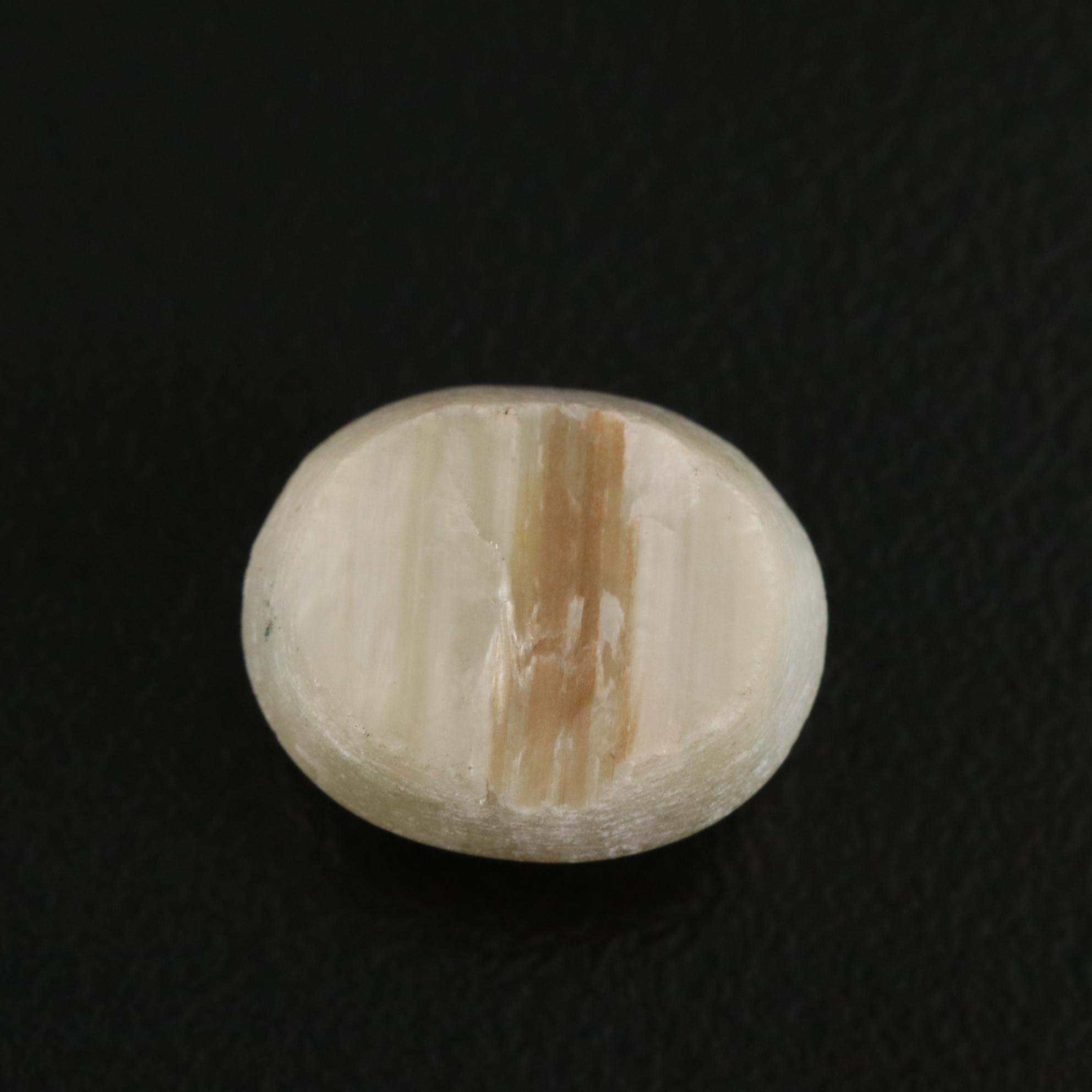 Loose 5.37 CT Cat's Eye Quartz