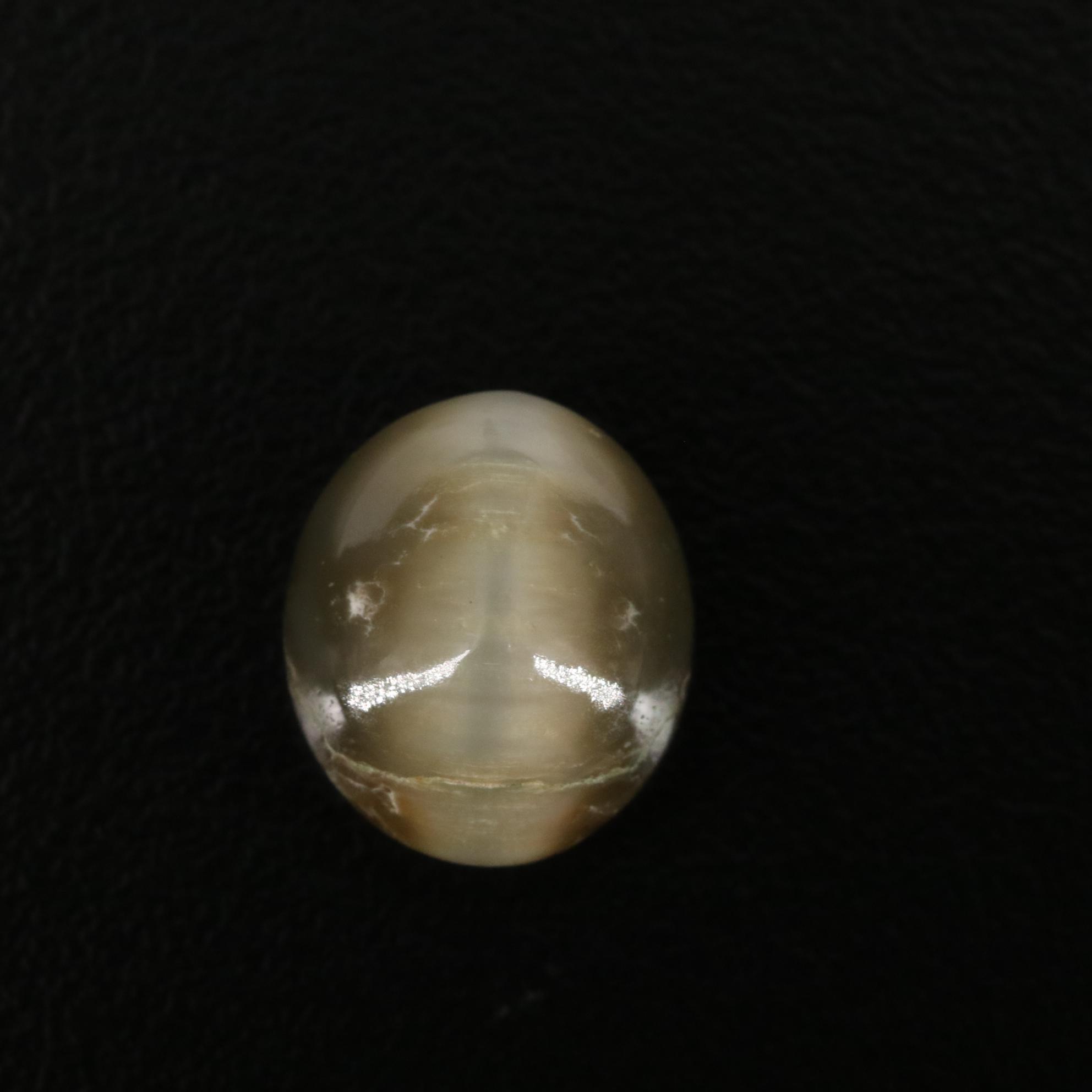 Loose 5.42 CT Cat's Eye Quartz