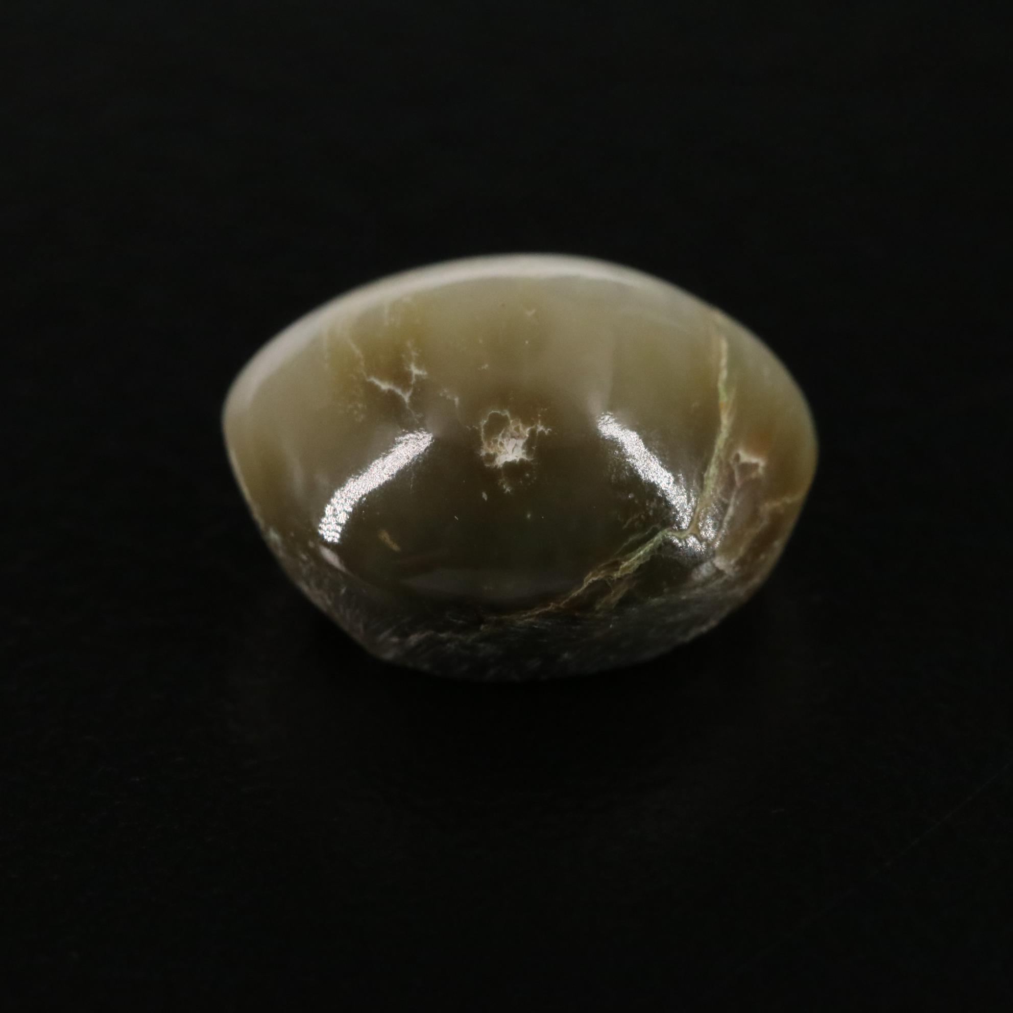 Loose 5.42 CT Cat's Eye Quartz