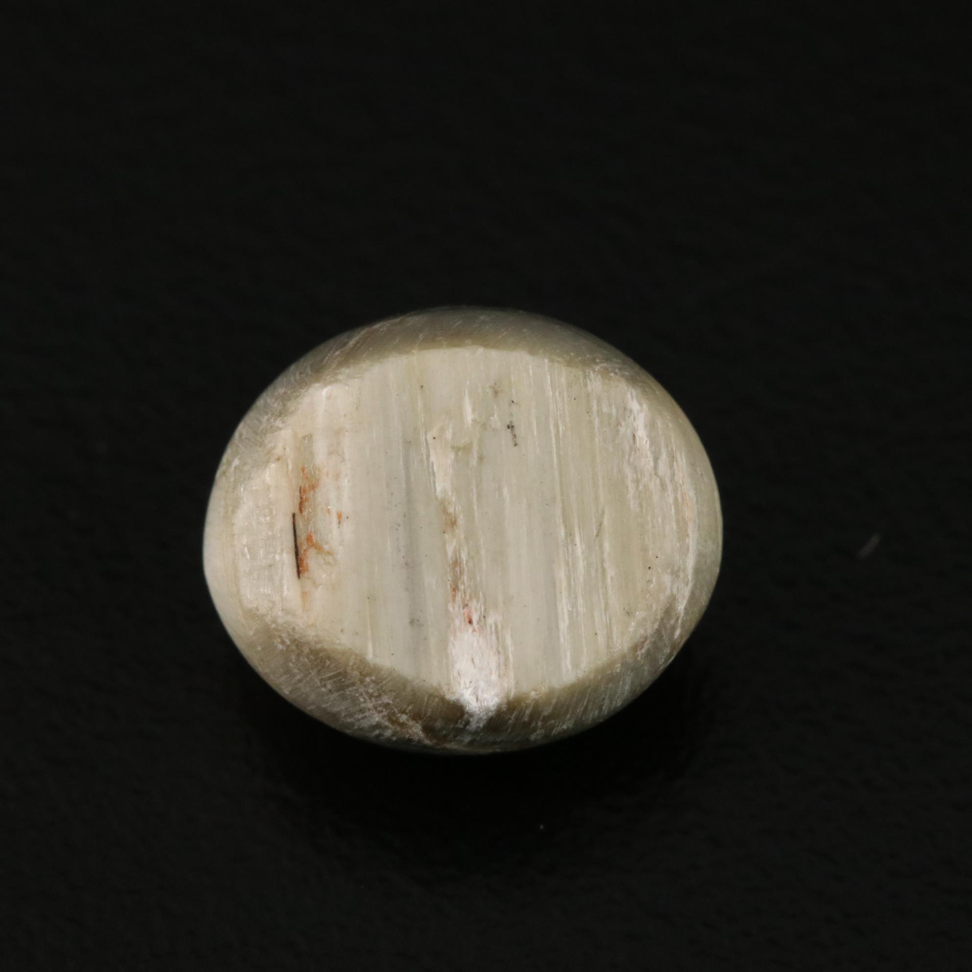 Loose 5.42 CT Cat's Eye Quartz