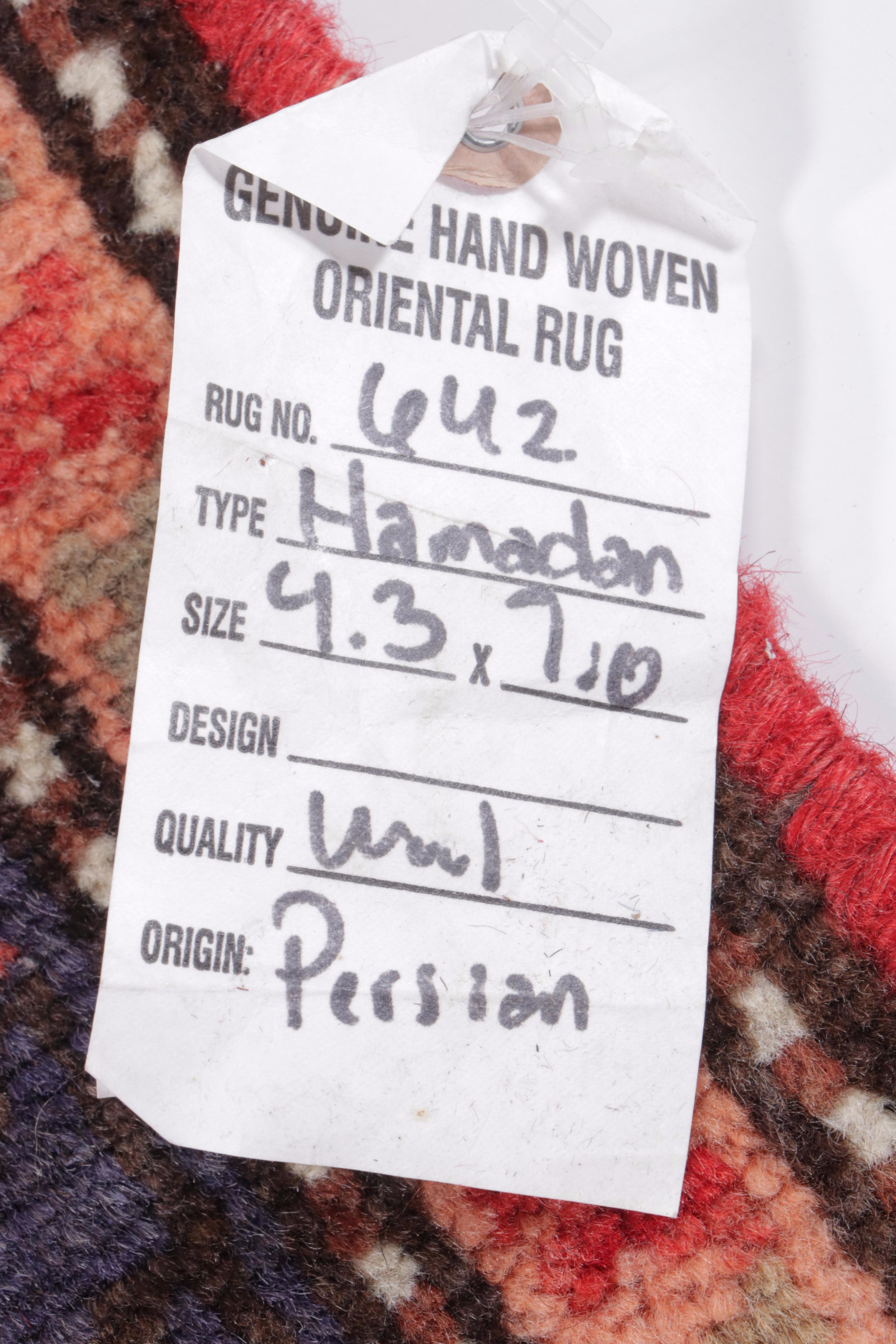 4'5 x 7' Hand-Knotted Persian Hamadan Area Rug