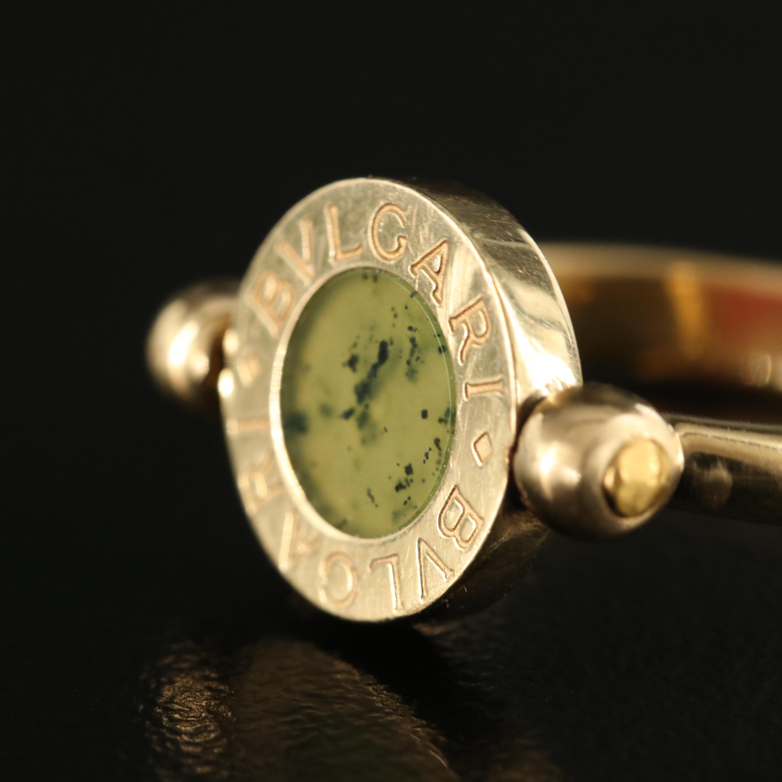 BVLGARI 18K Chalcedony and Rhodonite Flip Ring