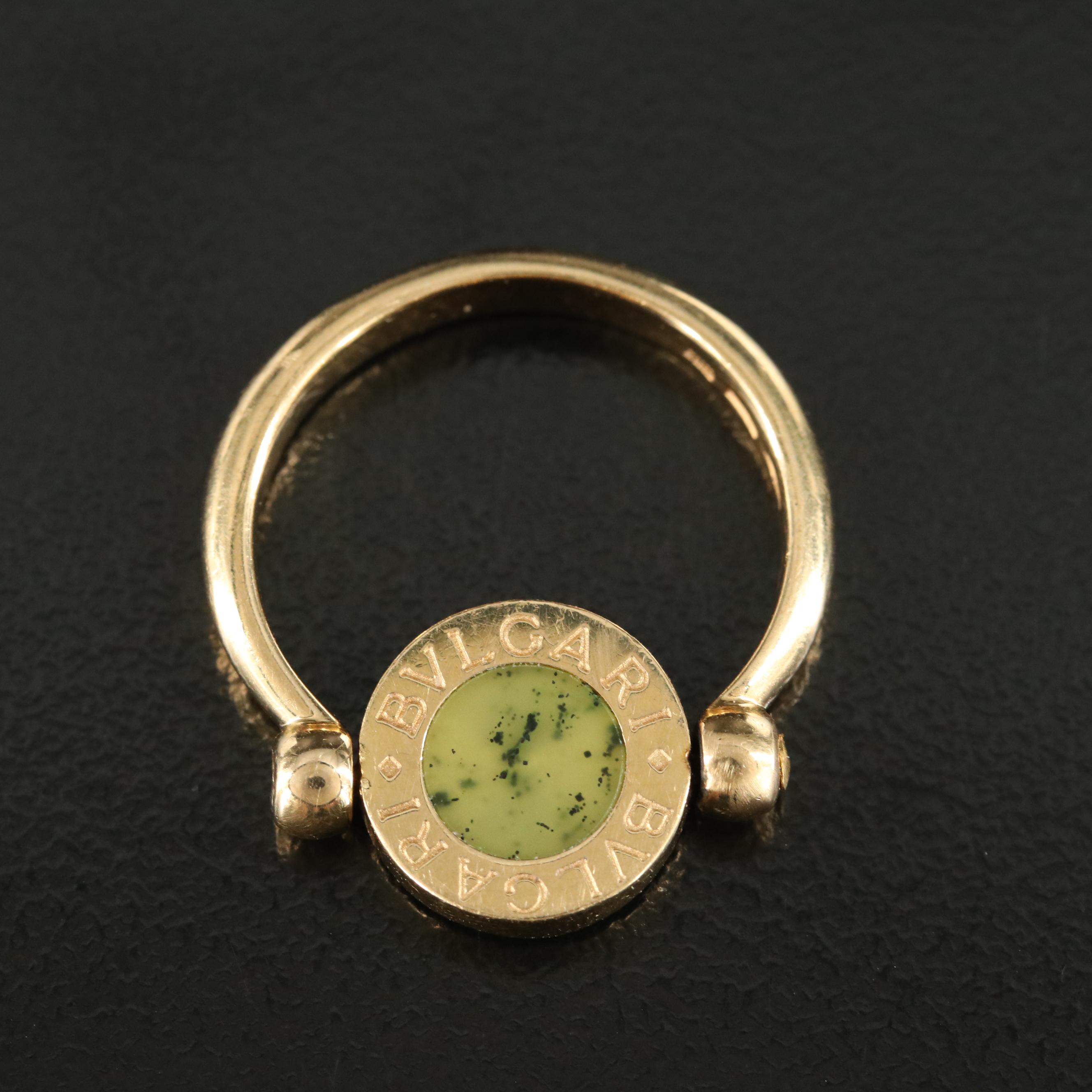 BVLGARI 18K Chalcedony and Rhodonite Flip Ring