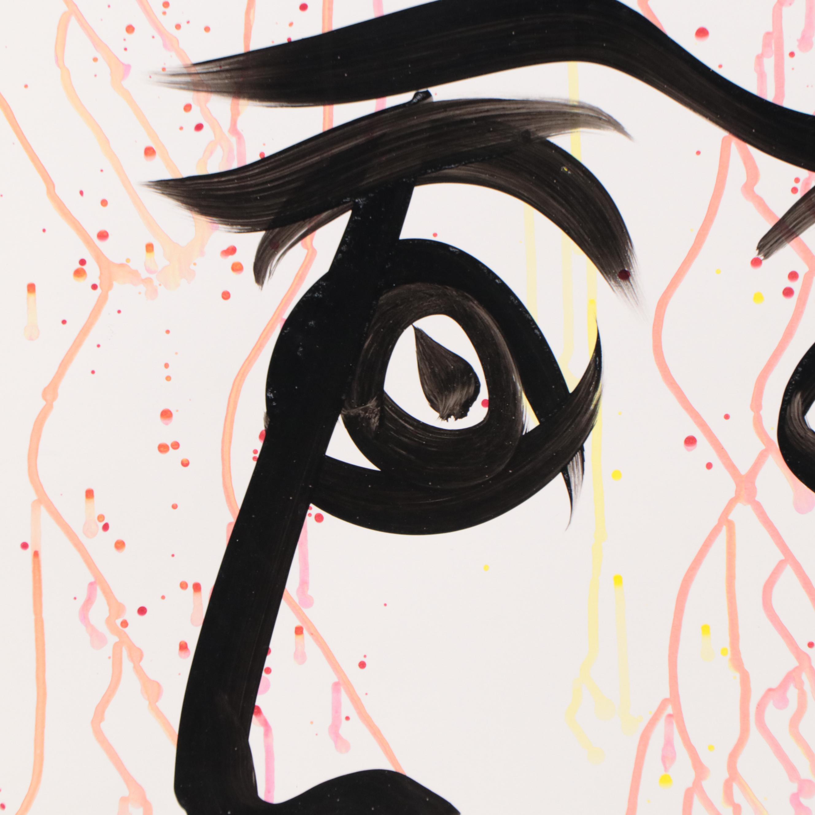 Peter Keil Abstract Portrait Acrylic Painting