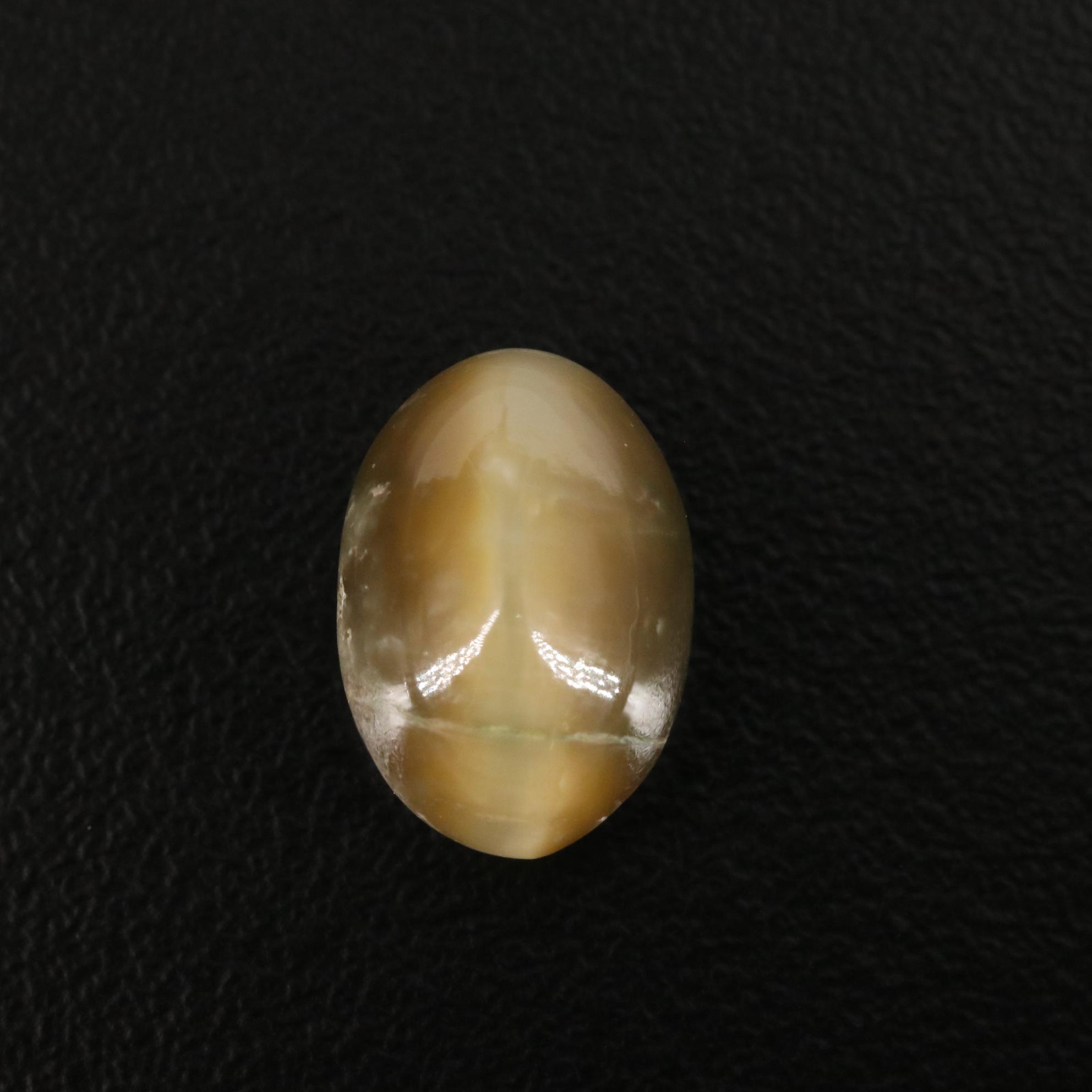 Loose 6.05 CT Cat's Eye Quartz