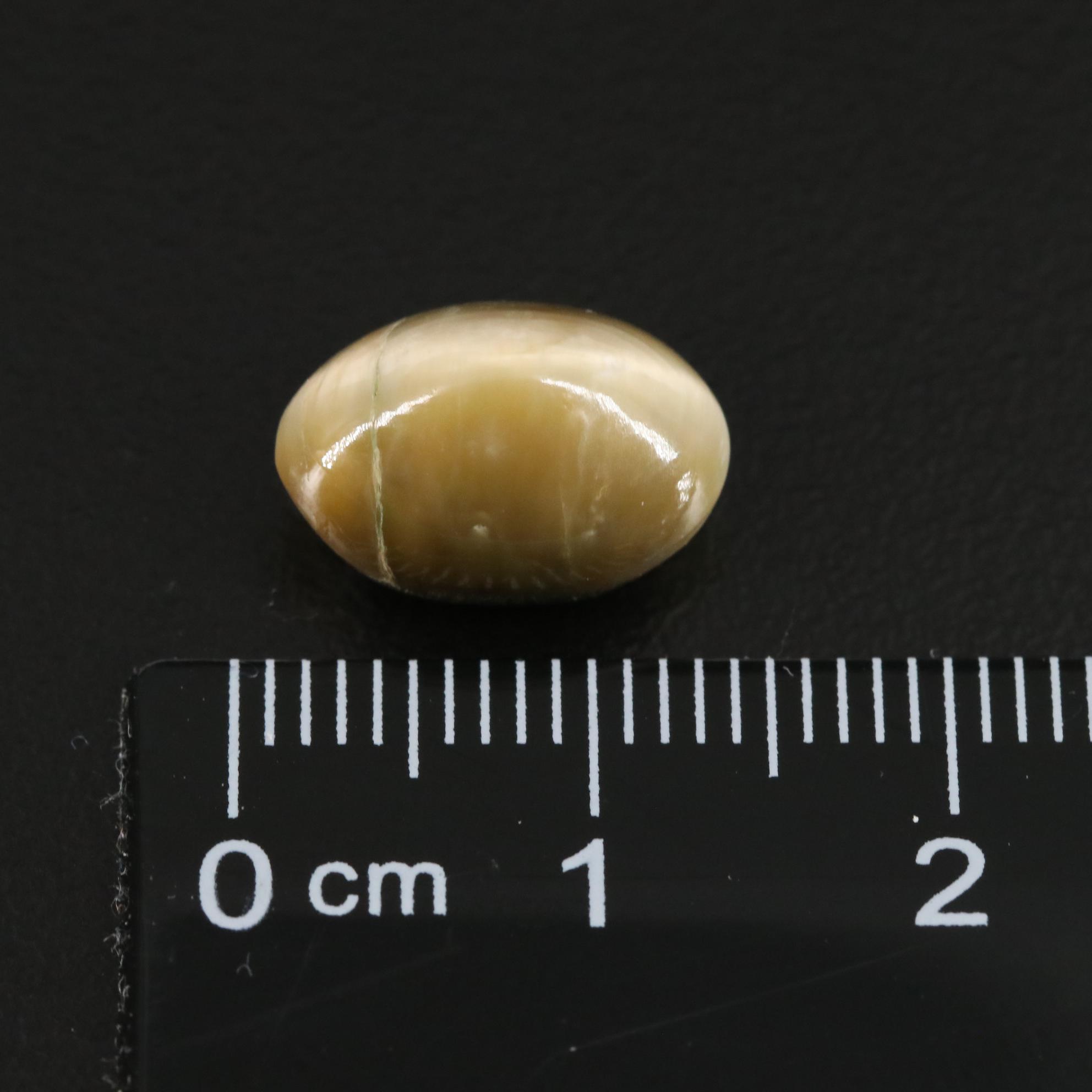 Loose 6.05 CT Cat's Eye Quartz