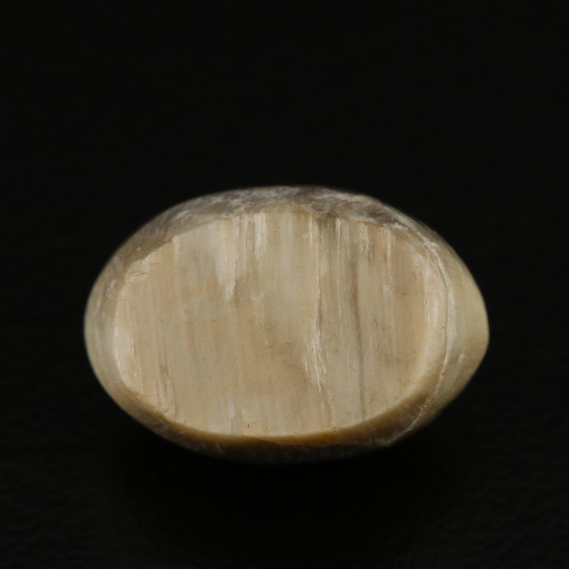 Loose 6.05 CT Cat's Eye Quartz