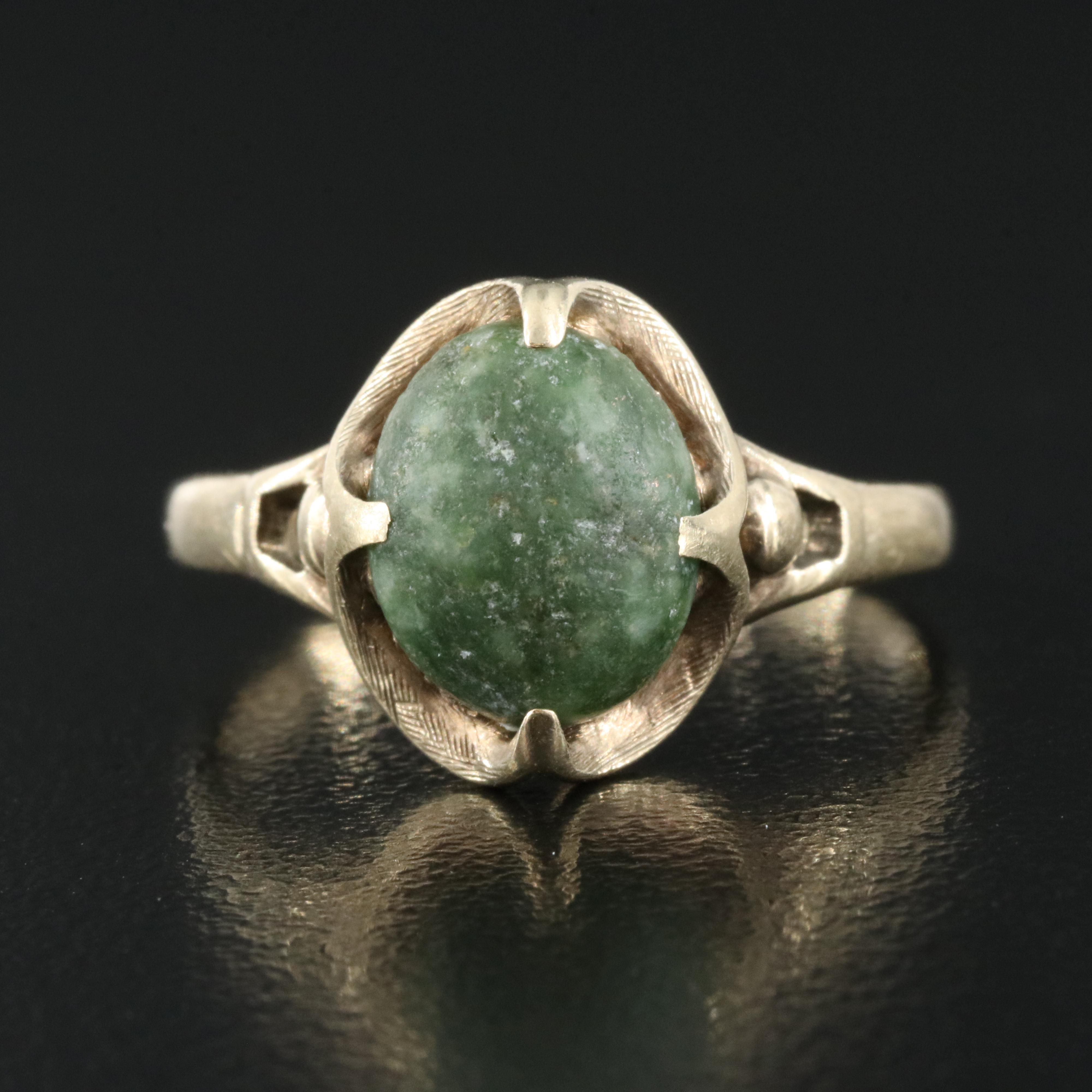 Vintage 10K Serpentine Ring