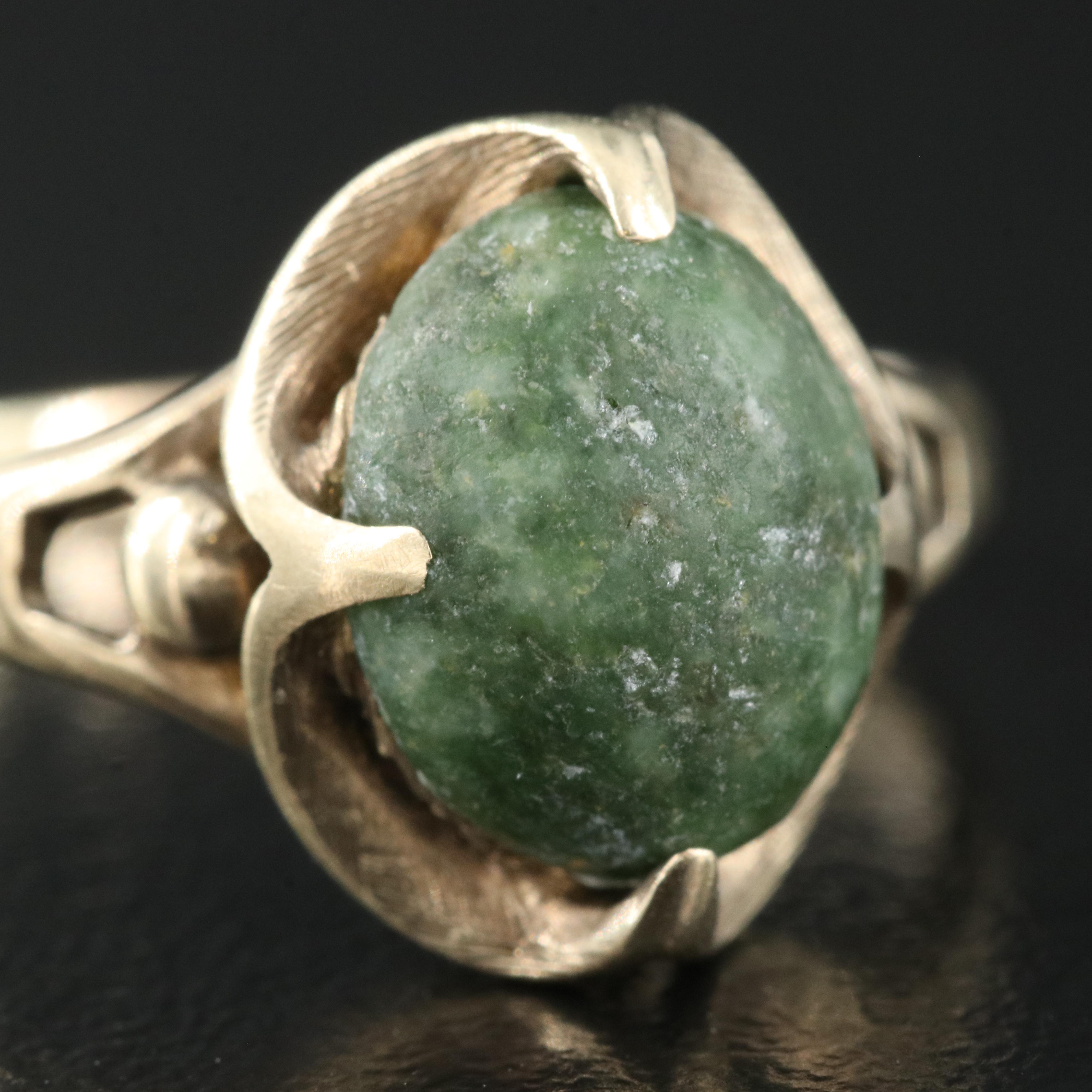 Vintage 10K Serpentine Ring