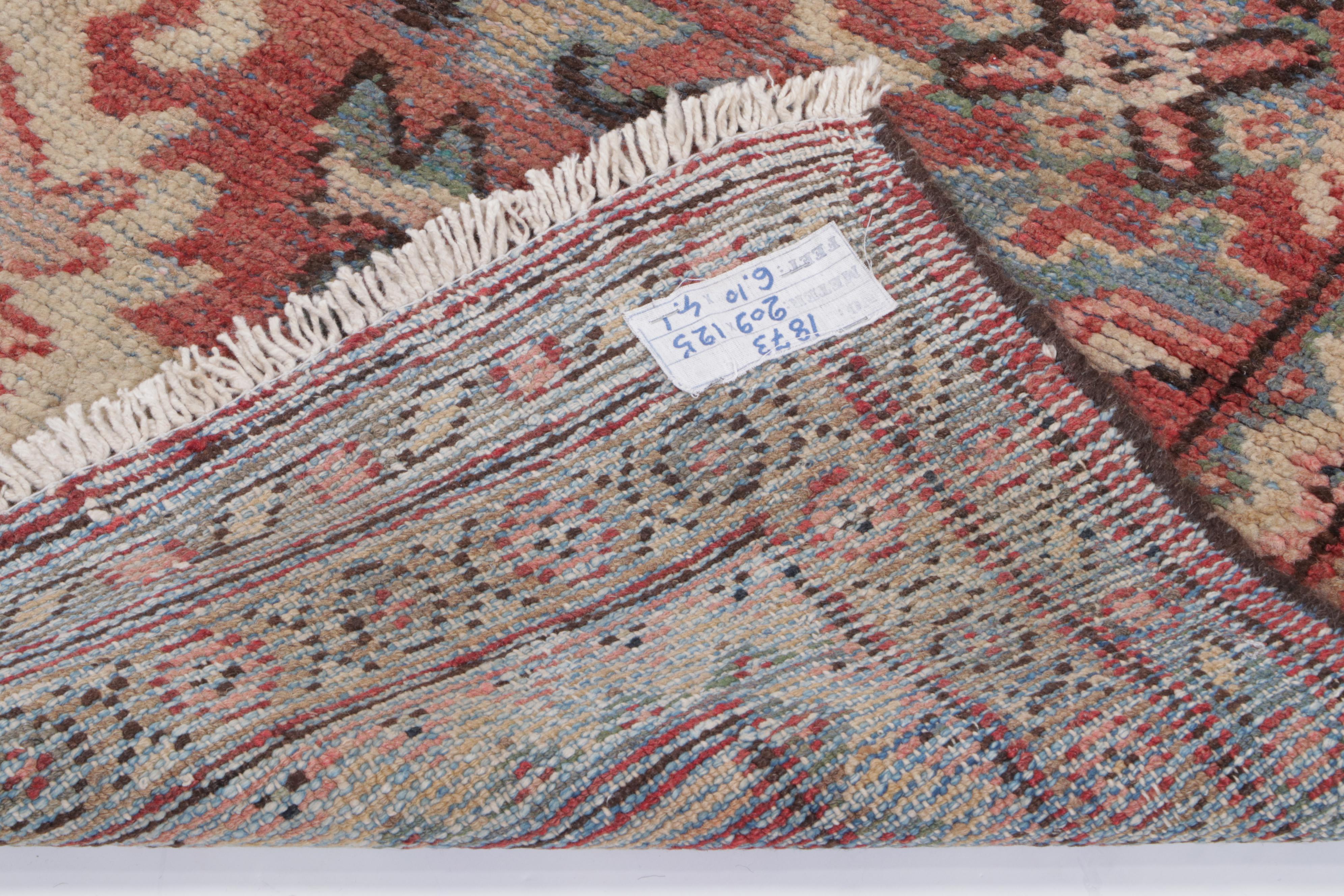 4' x 6'11 Hand-Knotted Persian Mahal Area Rug