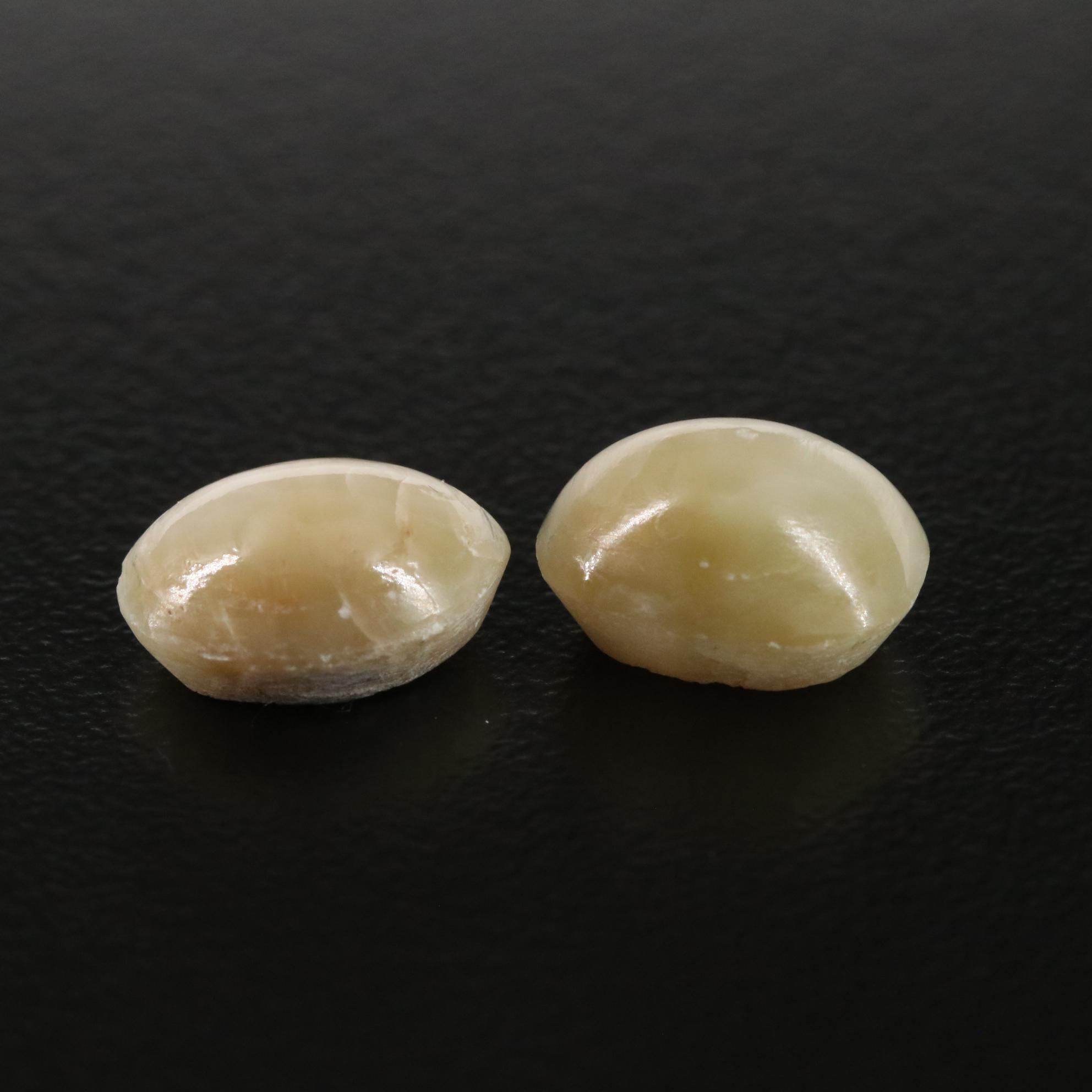 Loose 7.35 CTW Cat's Eye Quartz Lot