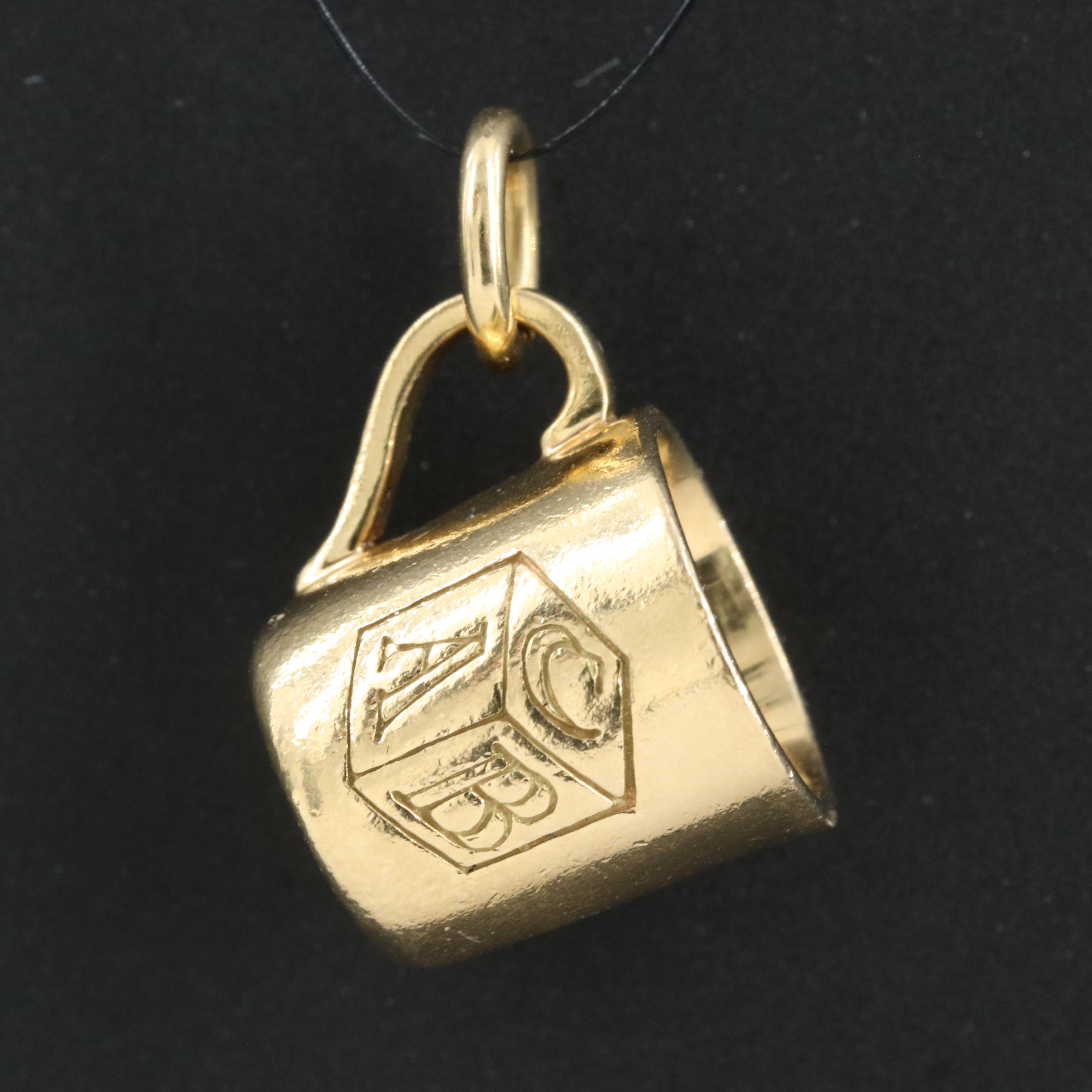 Tiffany & Co. 18K Baby Cup Charm