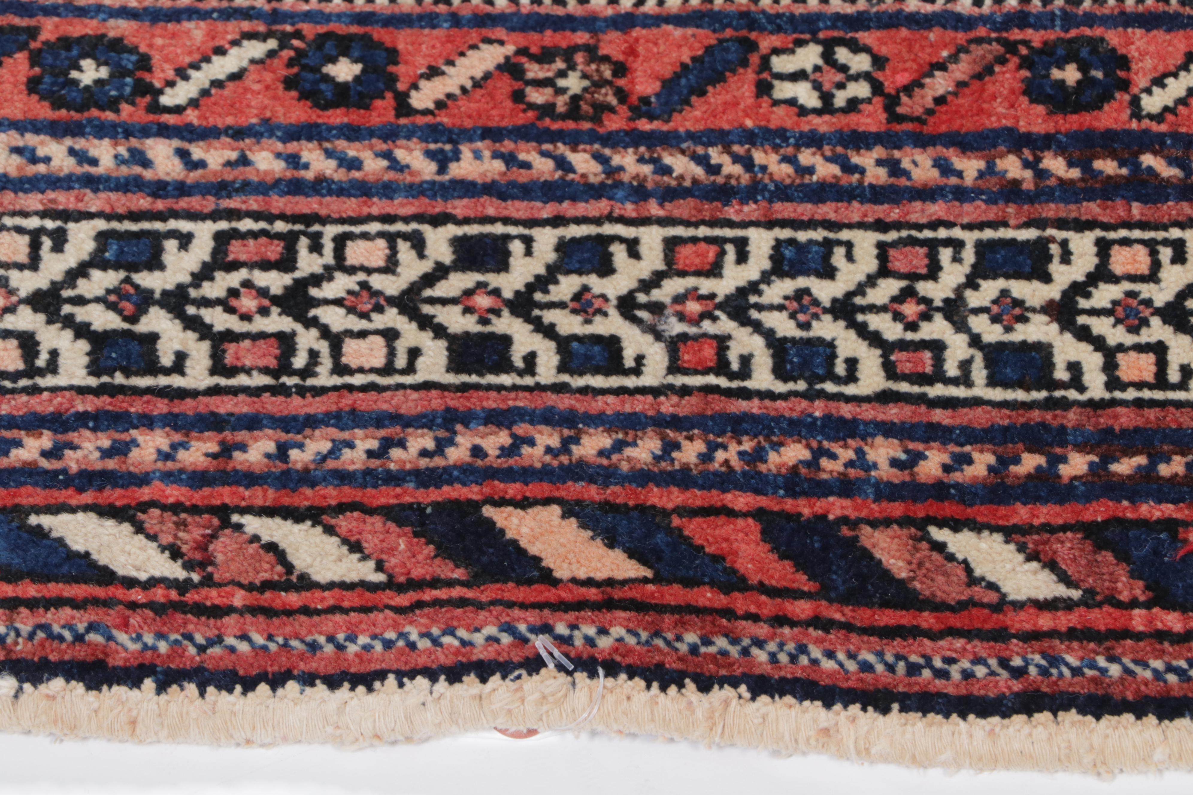 5'3 x 6'3 Hand-Knotted Persian Afshar Area Rug