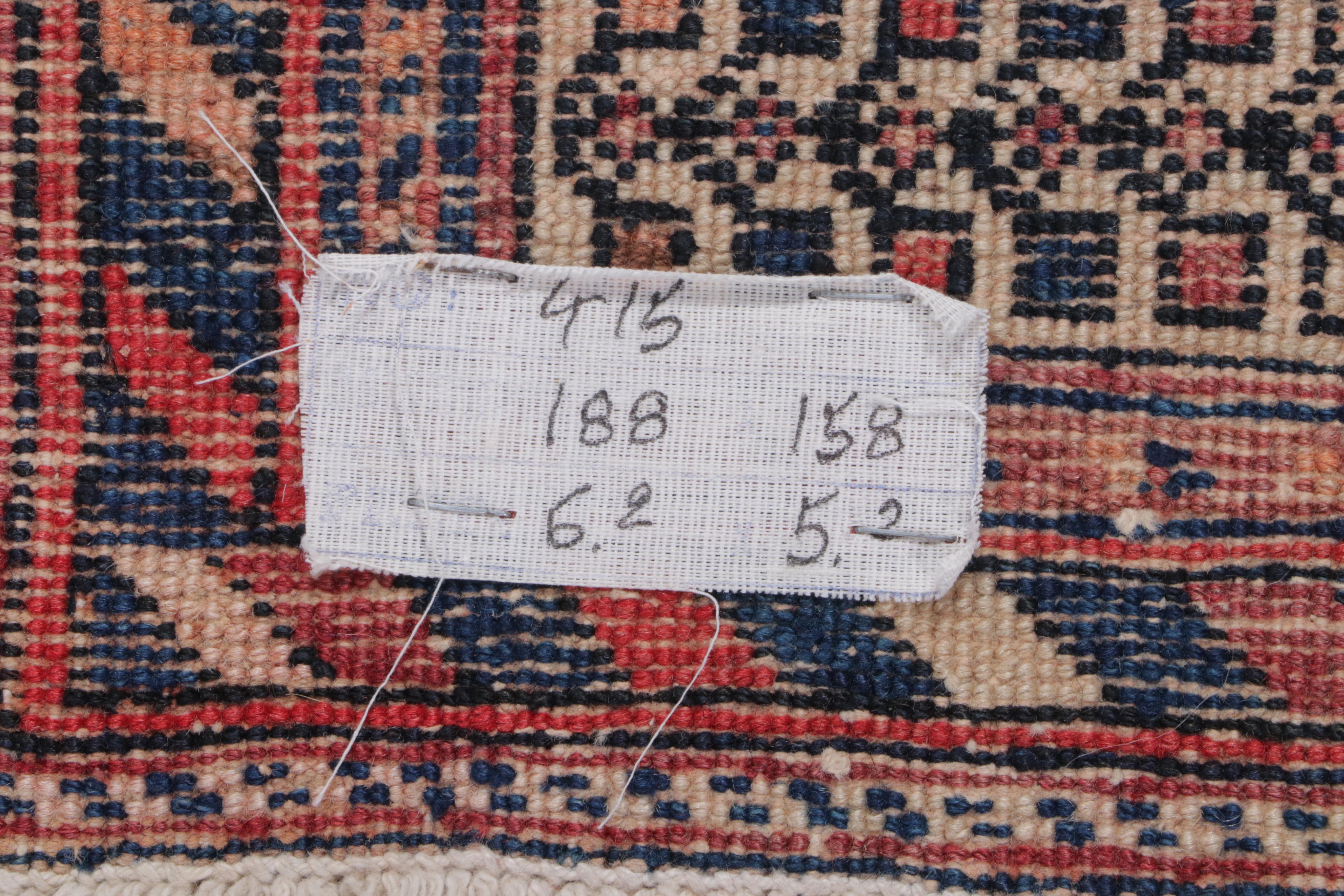 5'3 x 6'3 Hand-Knotted Persian Afshar Area Rug