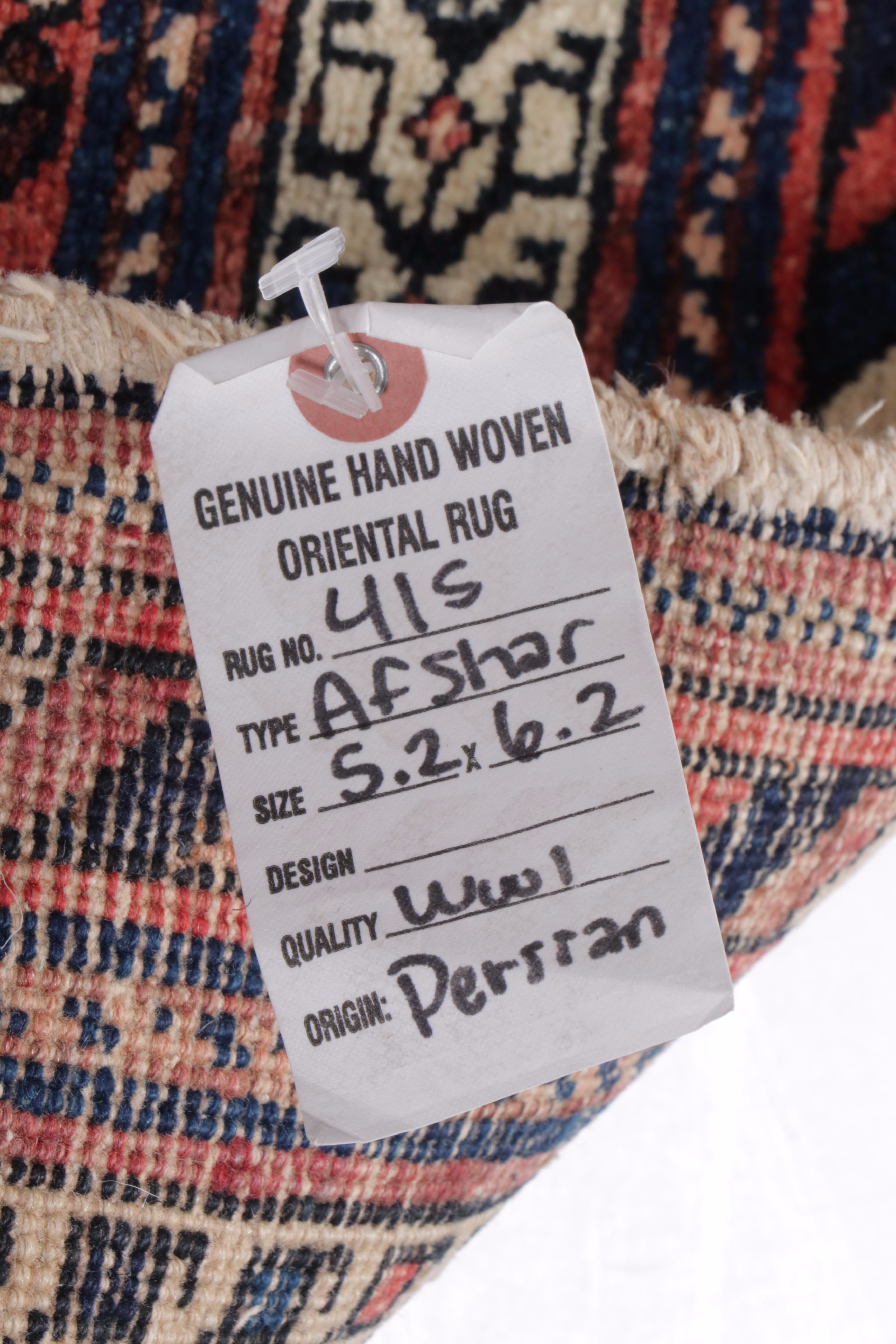 5'3 x 6'3 Hand-Knotted Persian Afshar Area Rug