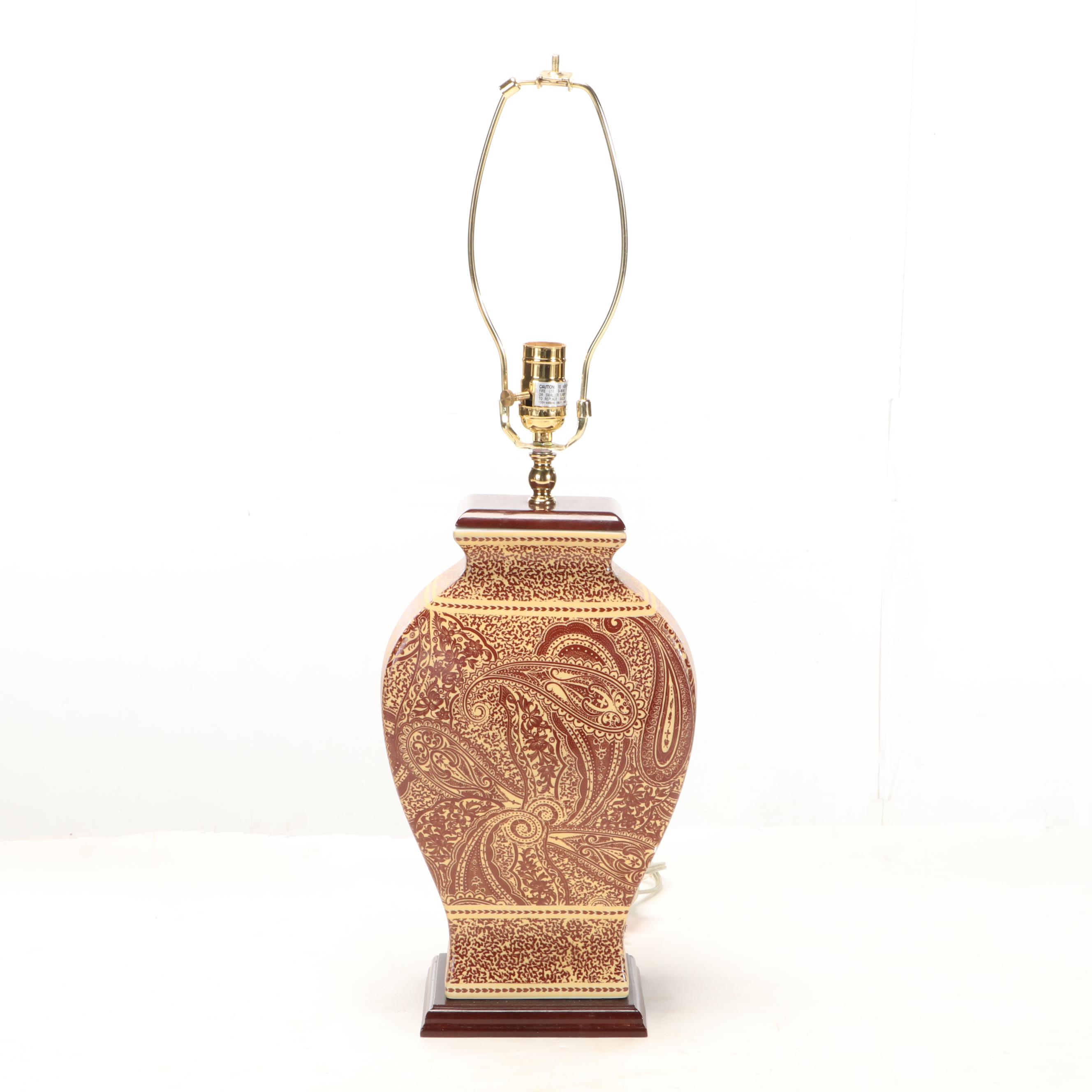 Red and Yellow Paisley Composite Table Lamp, Contemporary