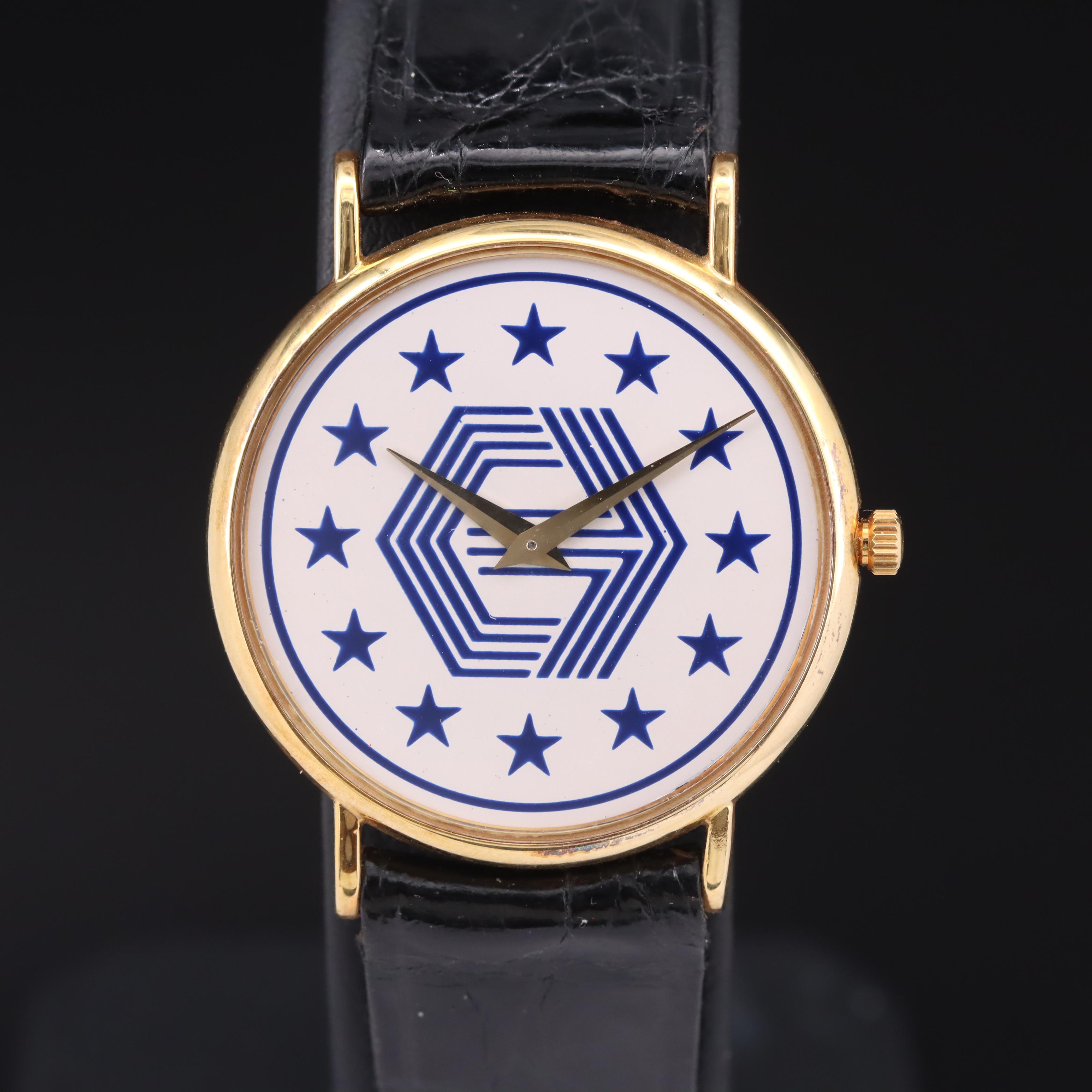 18K Piaget Custom Dial for The Cannon Group Film Co. Award Watch