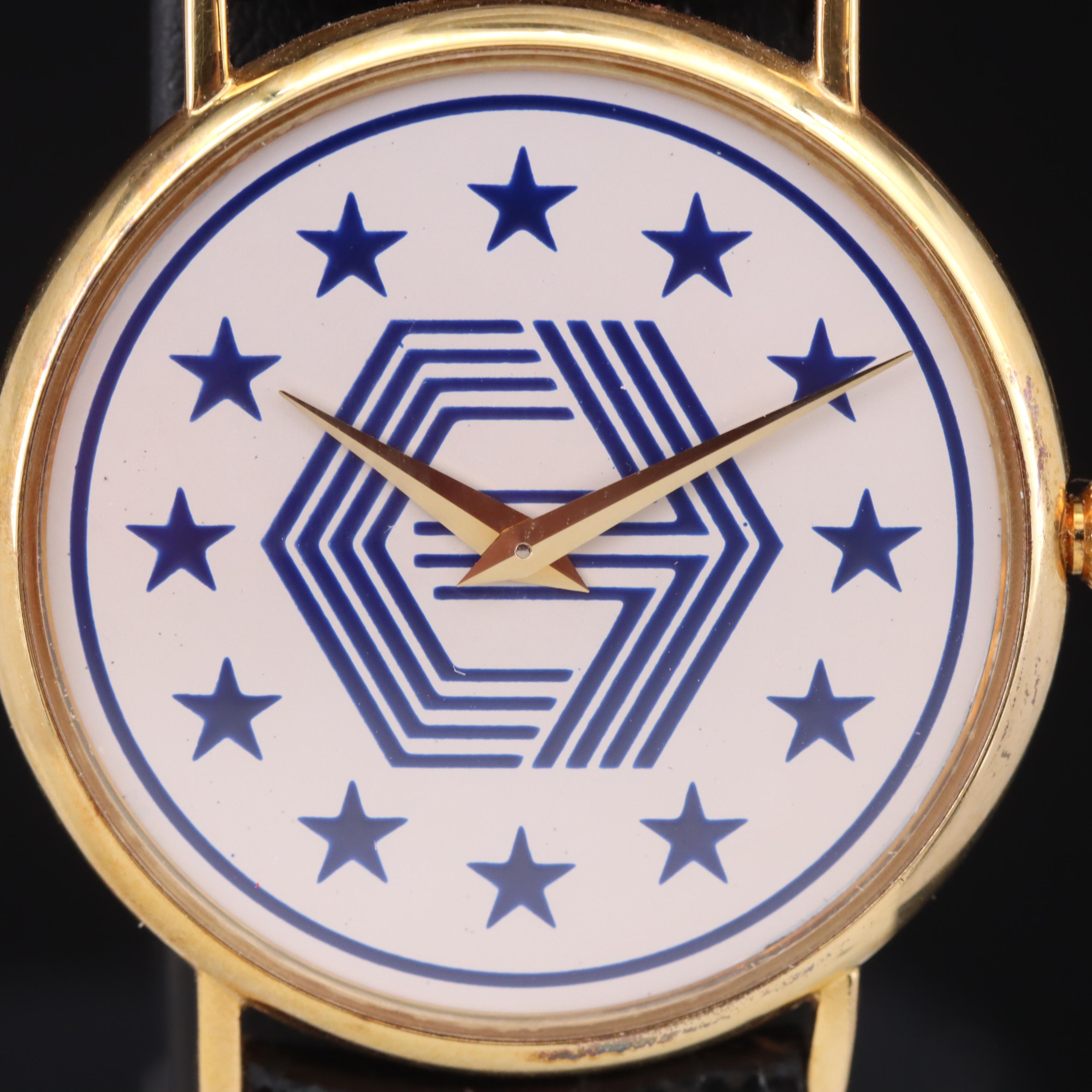 18K Piaget Custom Dial for The Cannon Group Film Co. Award Watch