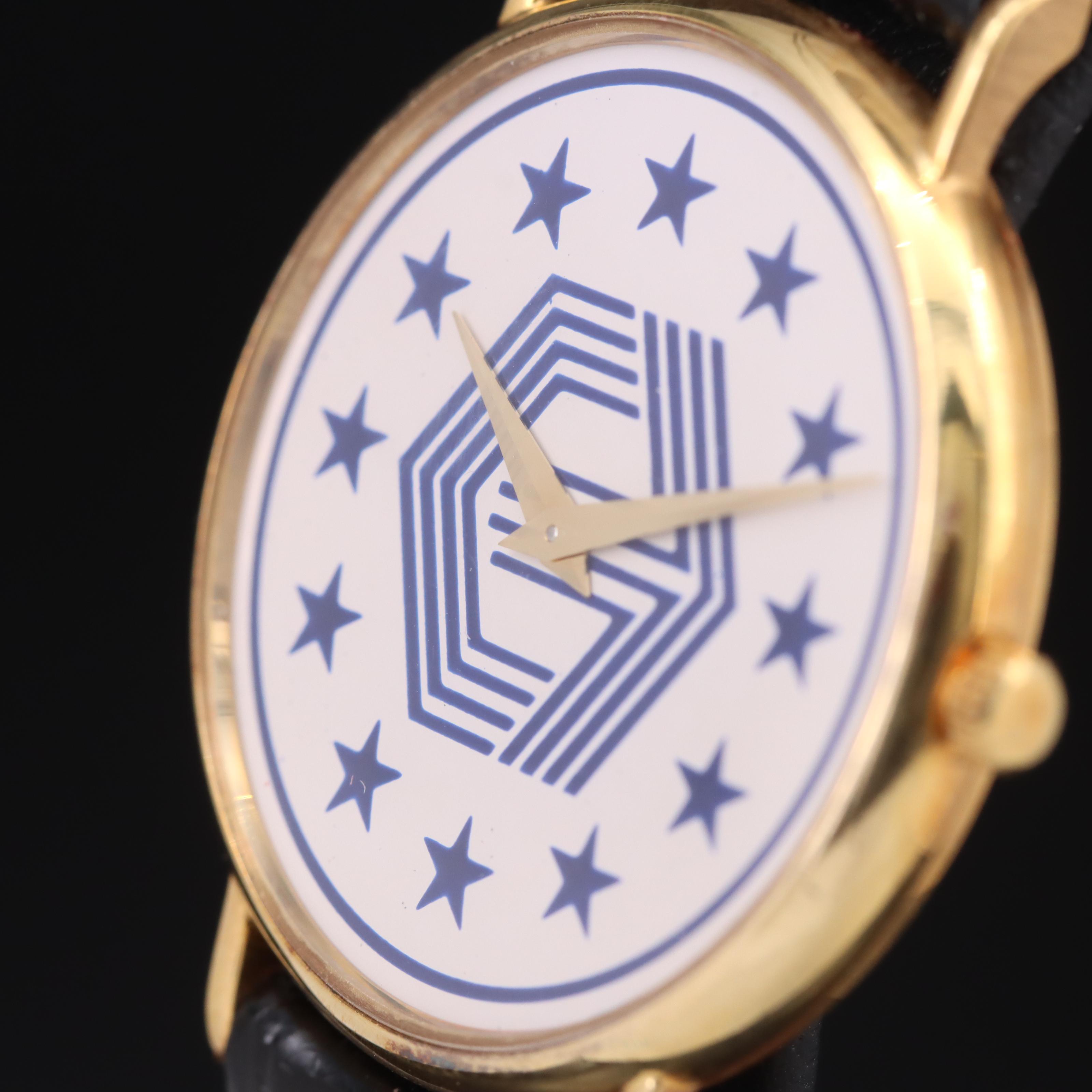 18K Piaget Custom Dial for The Cannon Group Film Co. Award Watch