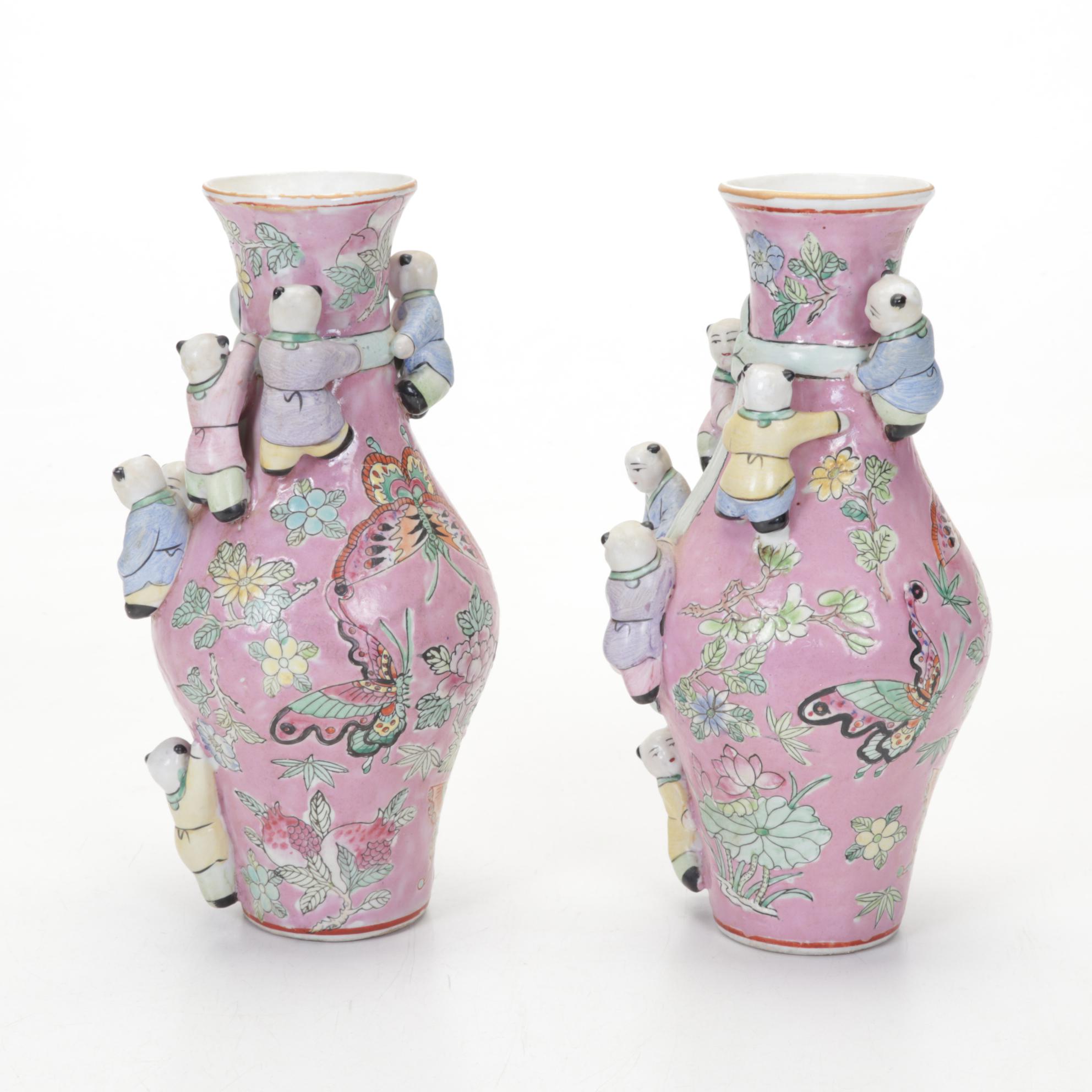Chinese Famille Rose Fertility Vases, Mid-20th Century