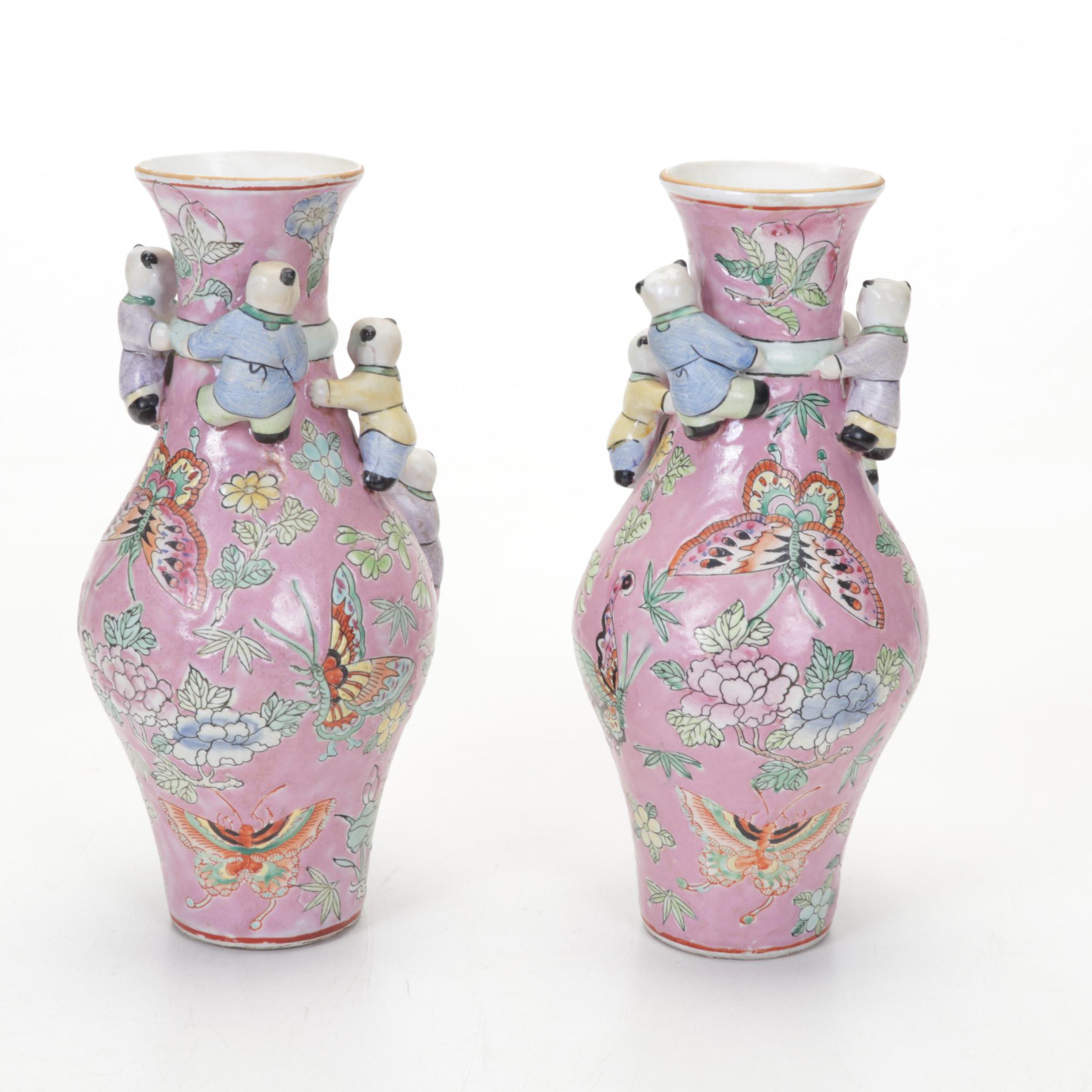 Chinese Famille Rose Fertility Vases, Mid-20th Century