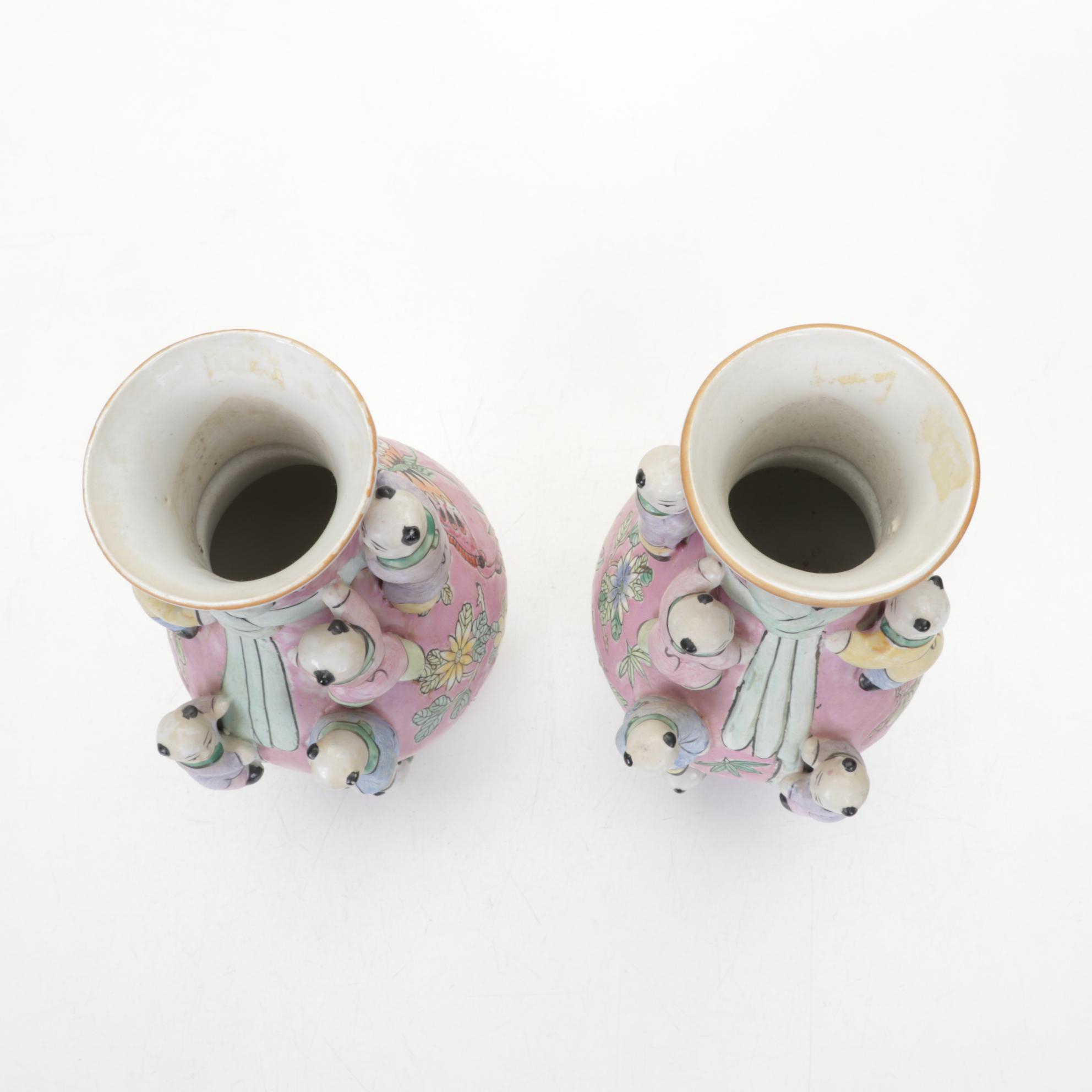 Chinese Famille Rose Fertility Vases, Mid-20th Century