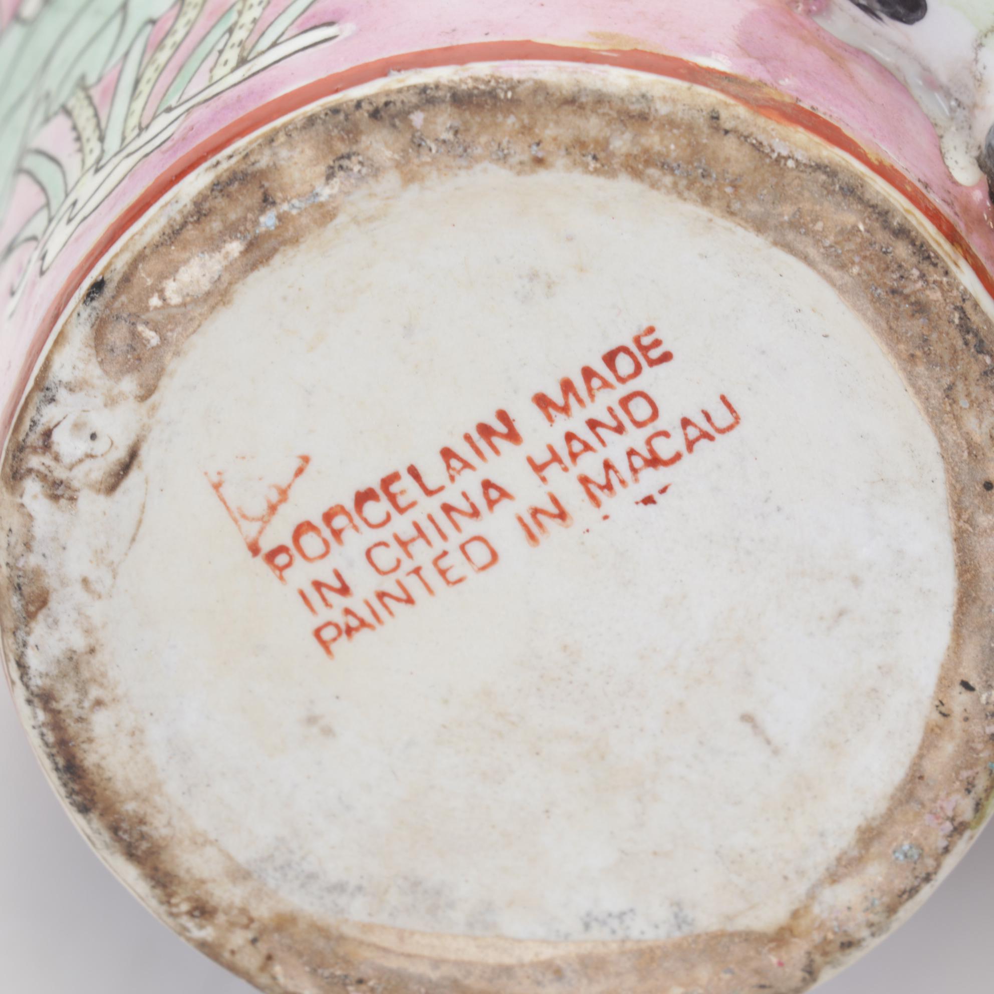 Chinese Famille Rose Fertility Vases, Mid-20th Century